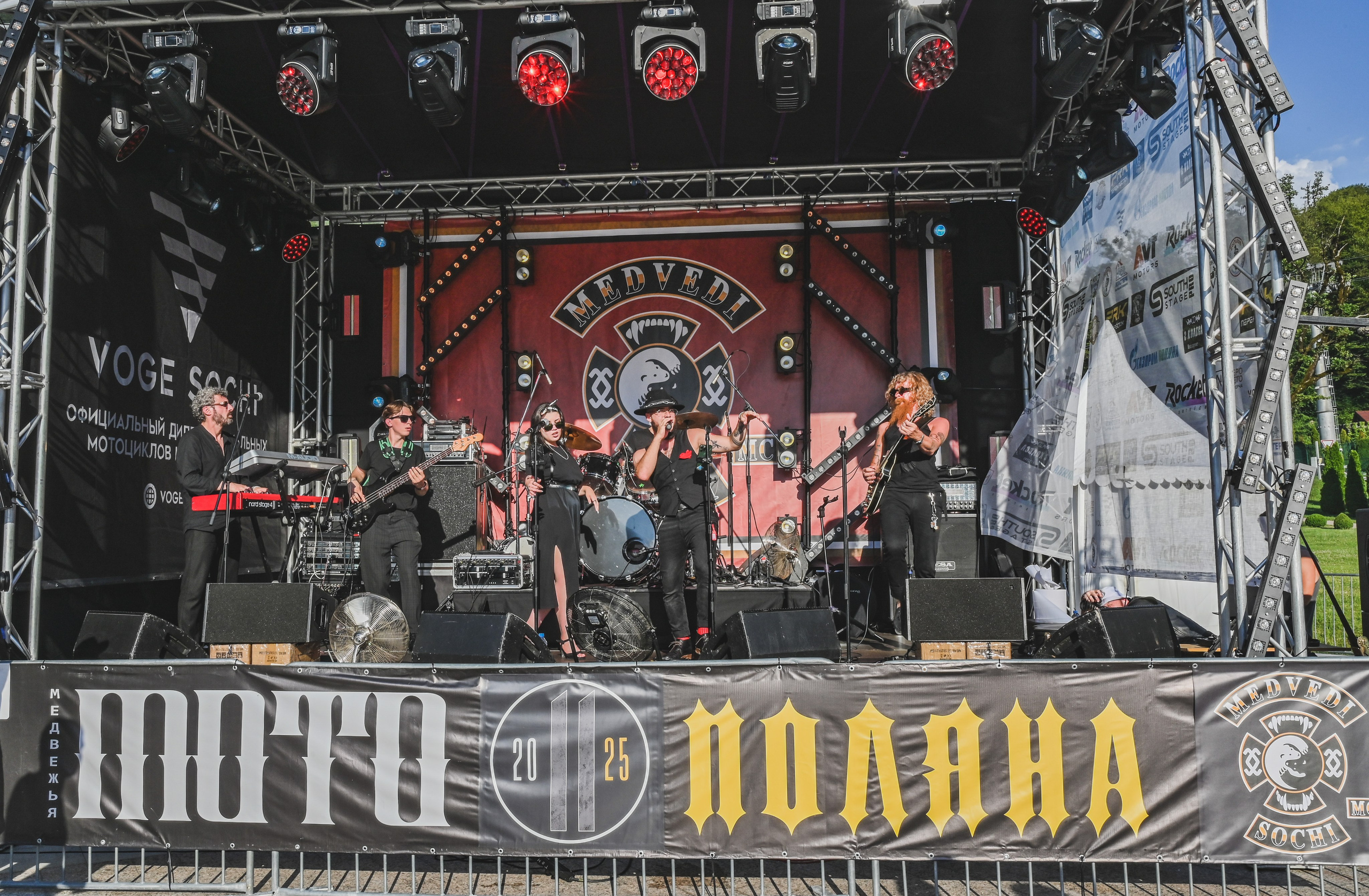 11- ый Ежегодный Байк Фестиваль " Медвежья МОТО ПОЛЯНА». Фотографирую счастливых людей в Сочи