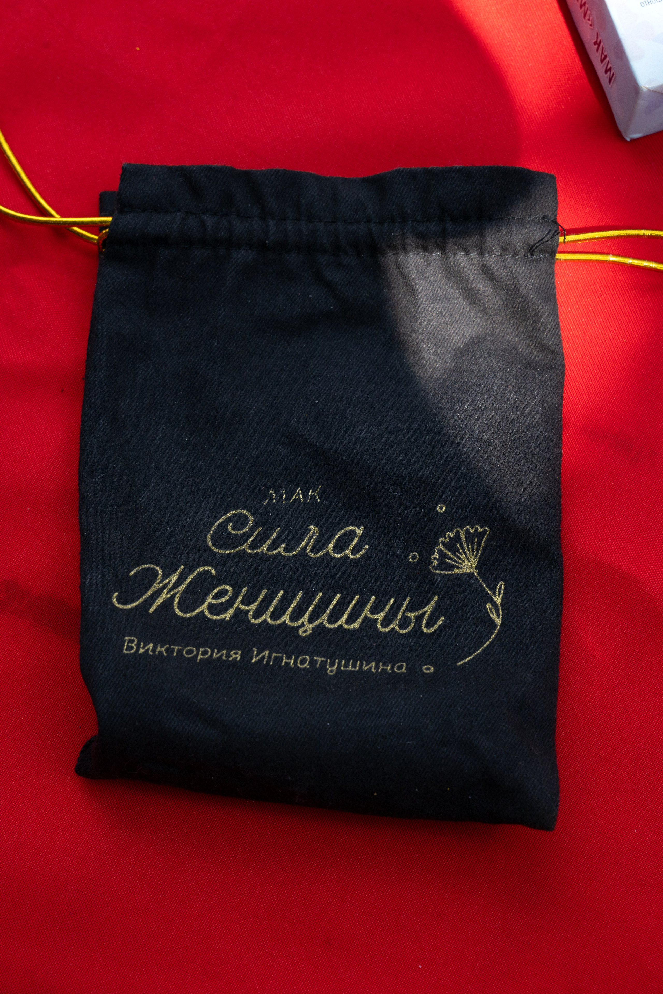 Фестиваль йоги в г. Кореновске. Главная