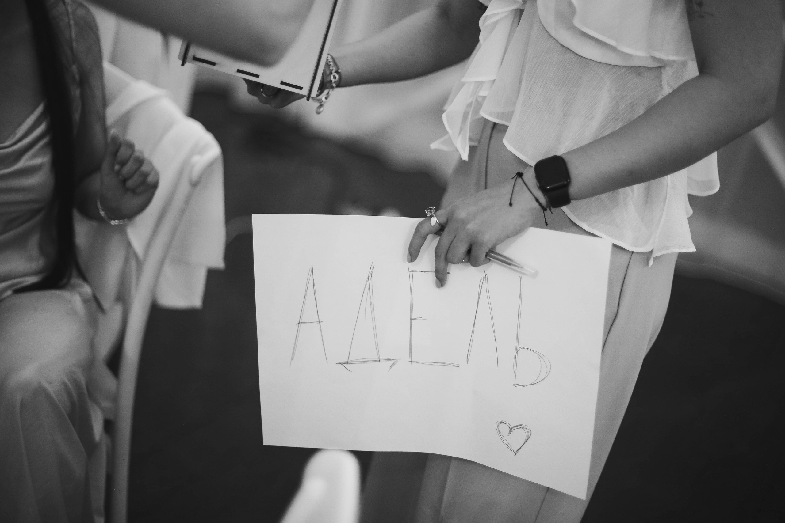 Маша и Рустам (полный свадебный день). Фотограф Екатерина Максимова: семейные, индивидуальные съемки, свадьбы