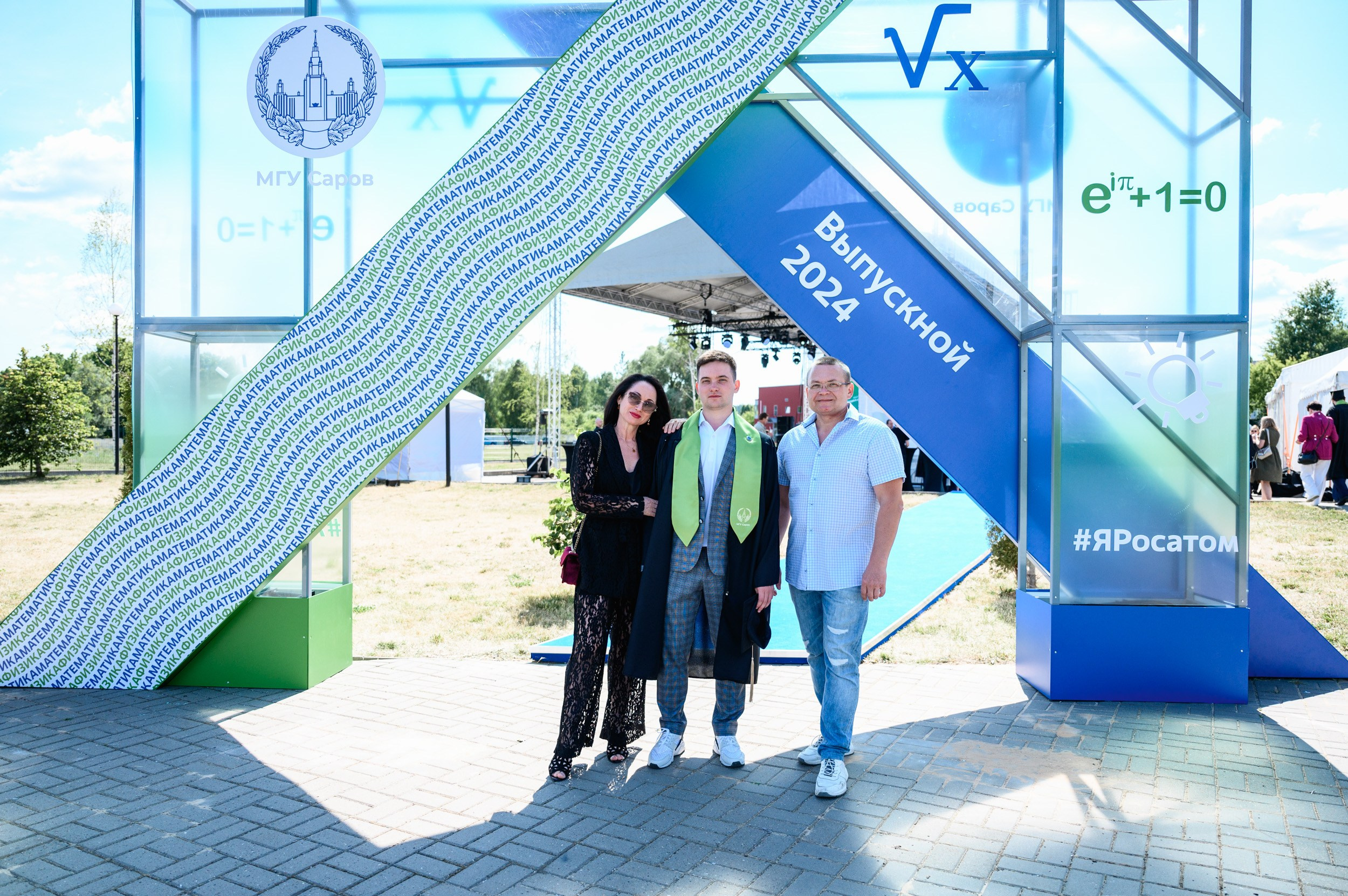 Выпускной МГУ. Фотограф Захваткин Роман