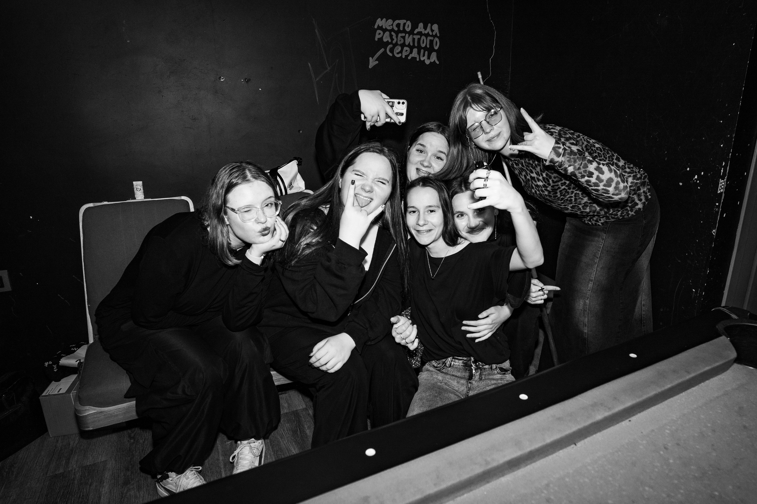 Панк-вечеринка в Баре разбитых сердец. Концертный и репортажный фотограф в Санкт-Петербурге Слава Пахомов
