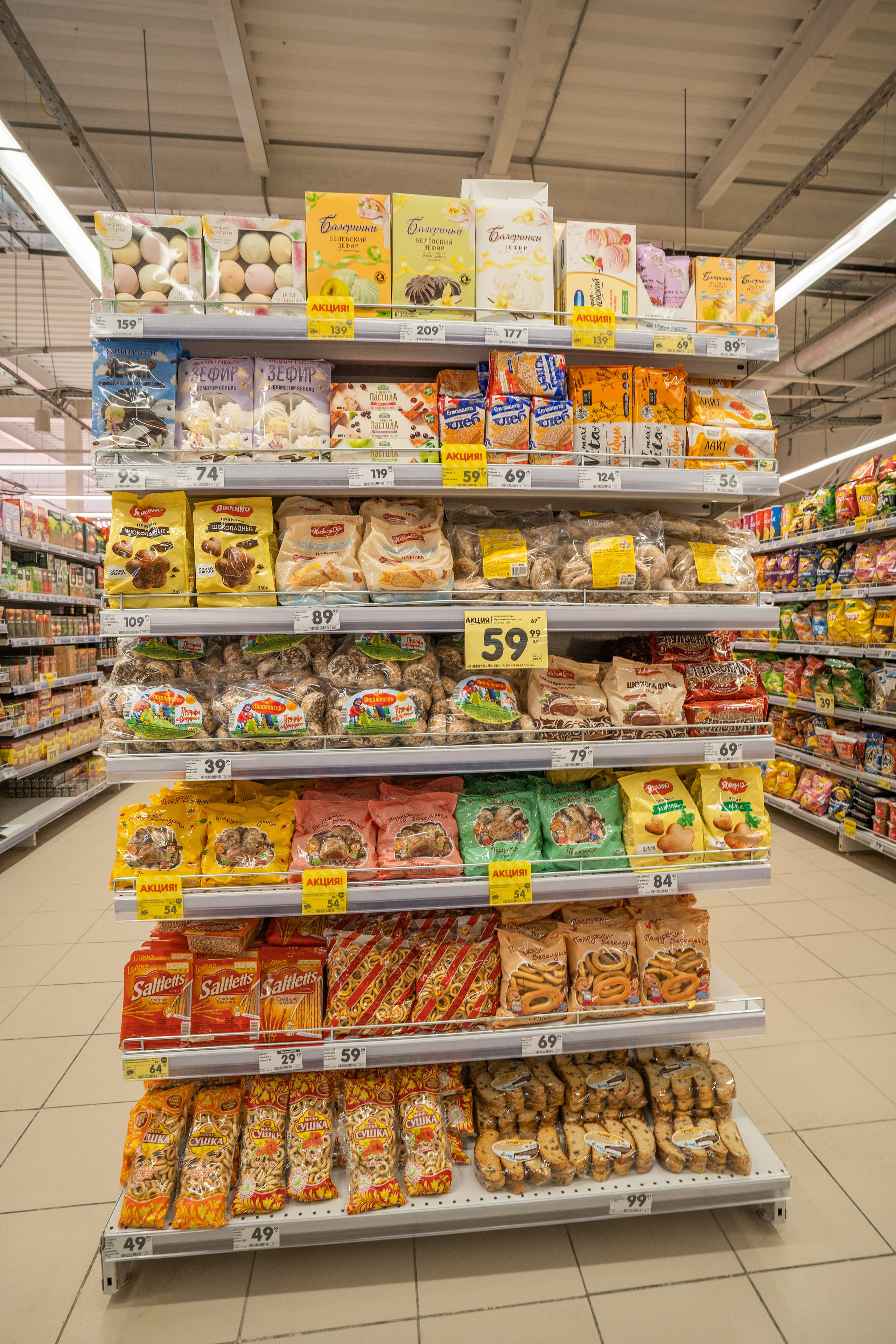 Открытие магазина «Верный». Концертный и репортажный фотограф в Санкт-Петербурге Слава Пахомов