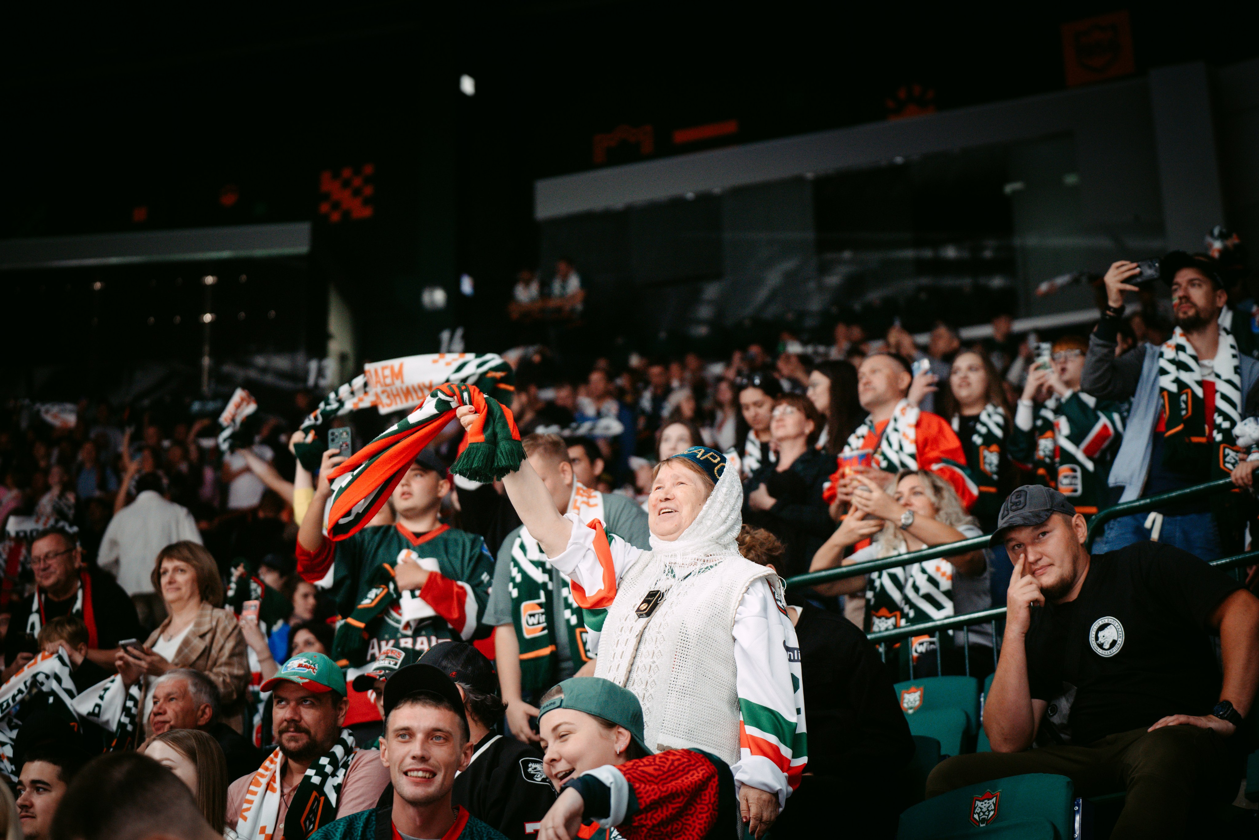 Матч Ак Барс / Металлург. Главная