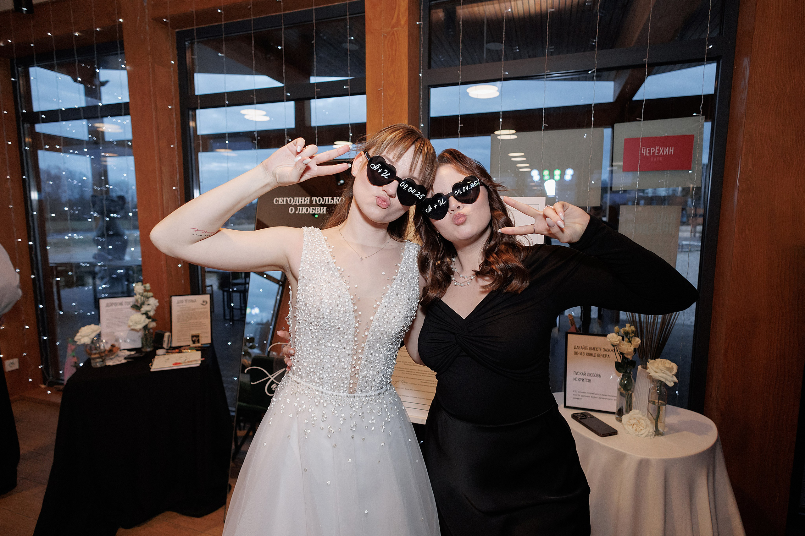 Ангелина и Игорь. Свадебный фотограф в Пскове и Санкт-Петербурге | Анна Голикова