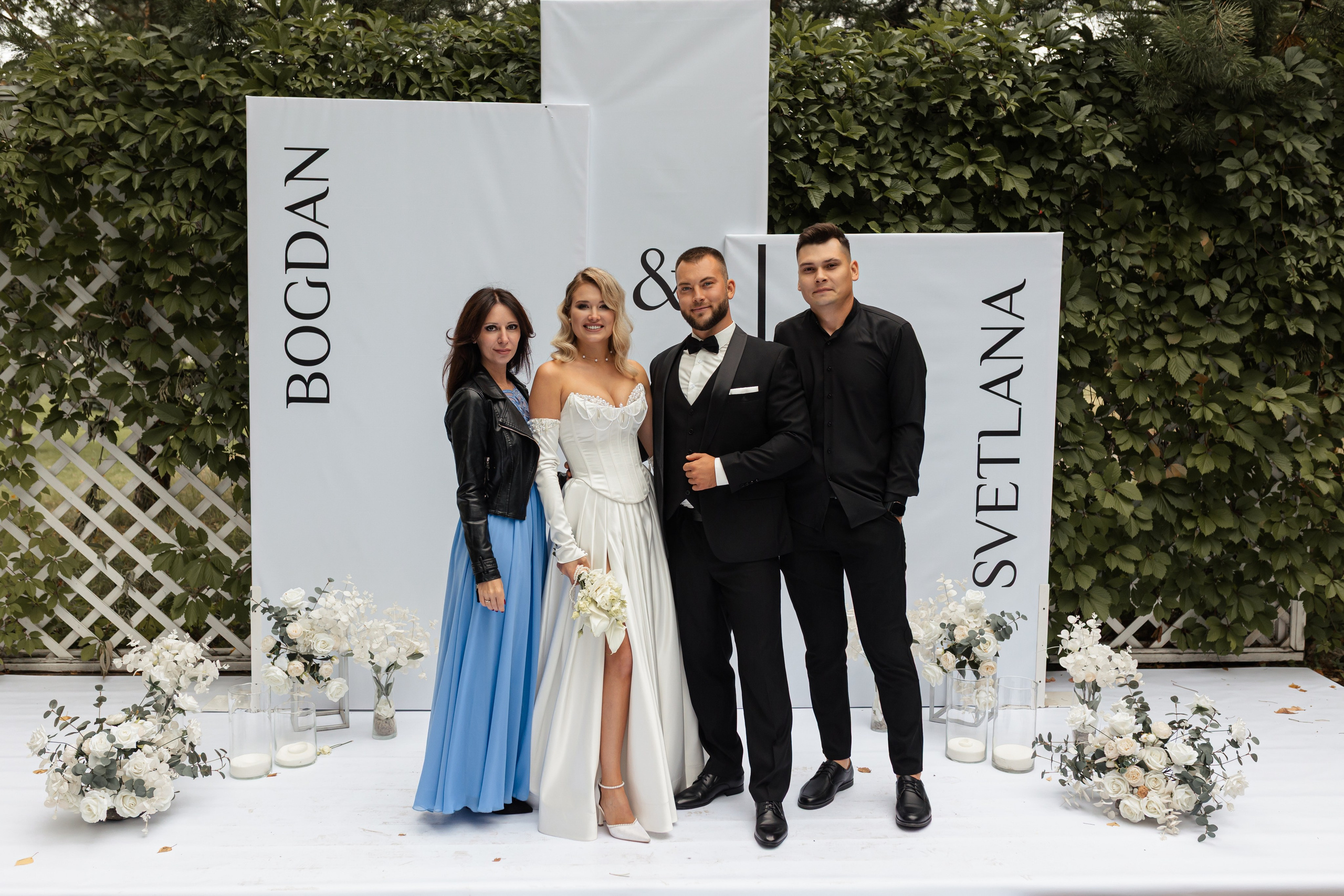 Богдан и Света. Фотограф Вячеслав Фарунин