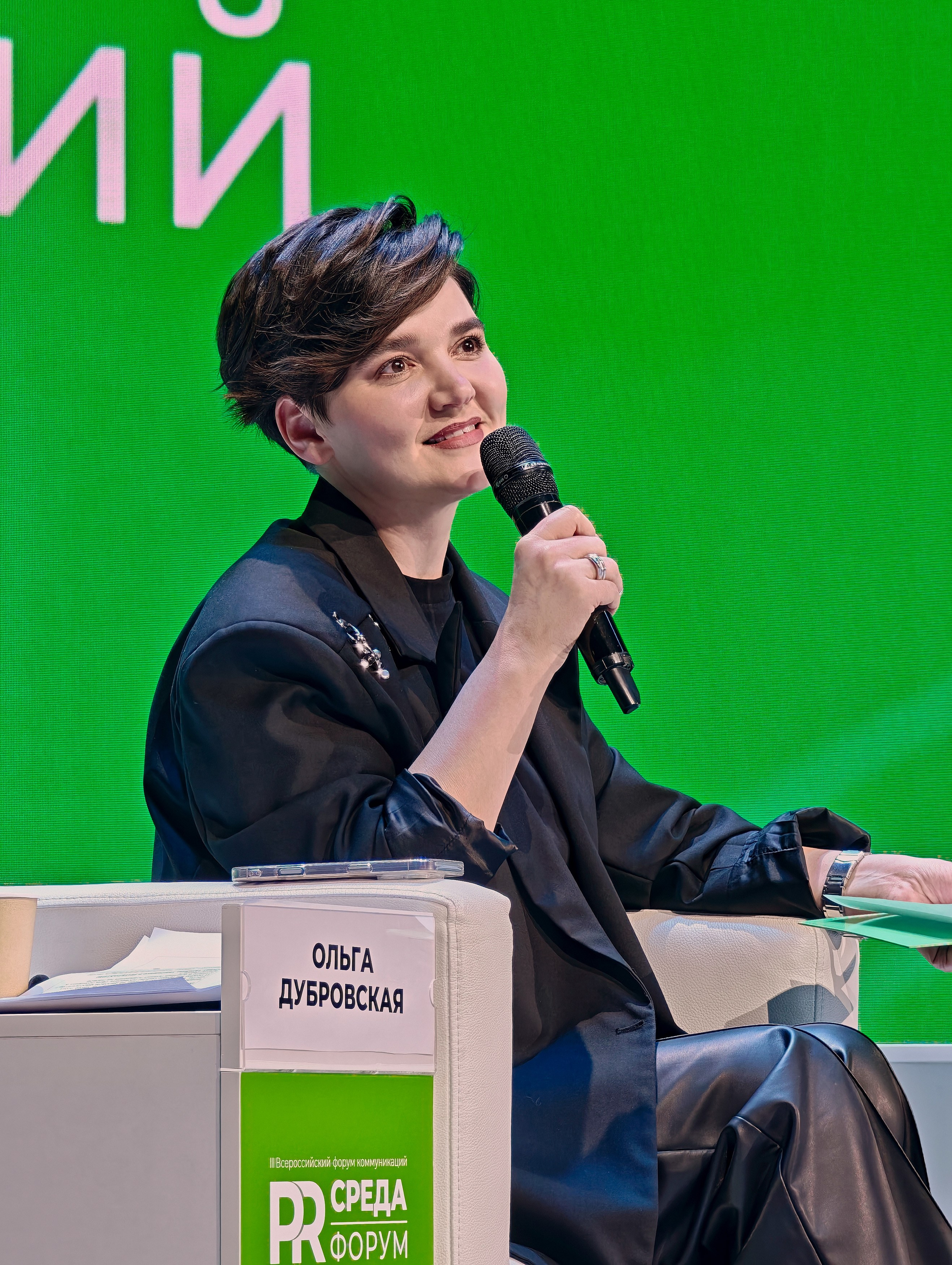 PR Среда в СФУ — СНЯТО НА СМАРТФОН (2 дня съёмок). Фотограф Яковлев Роман — Красноярск