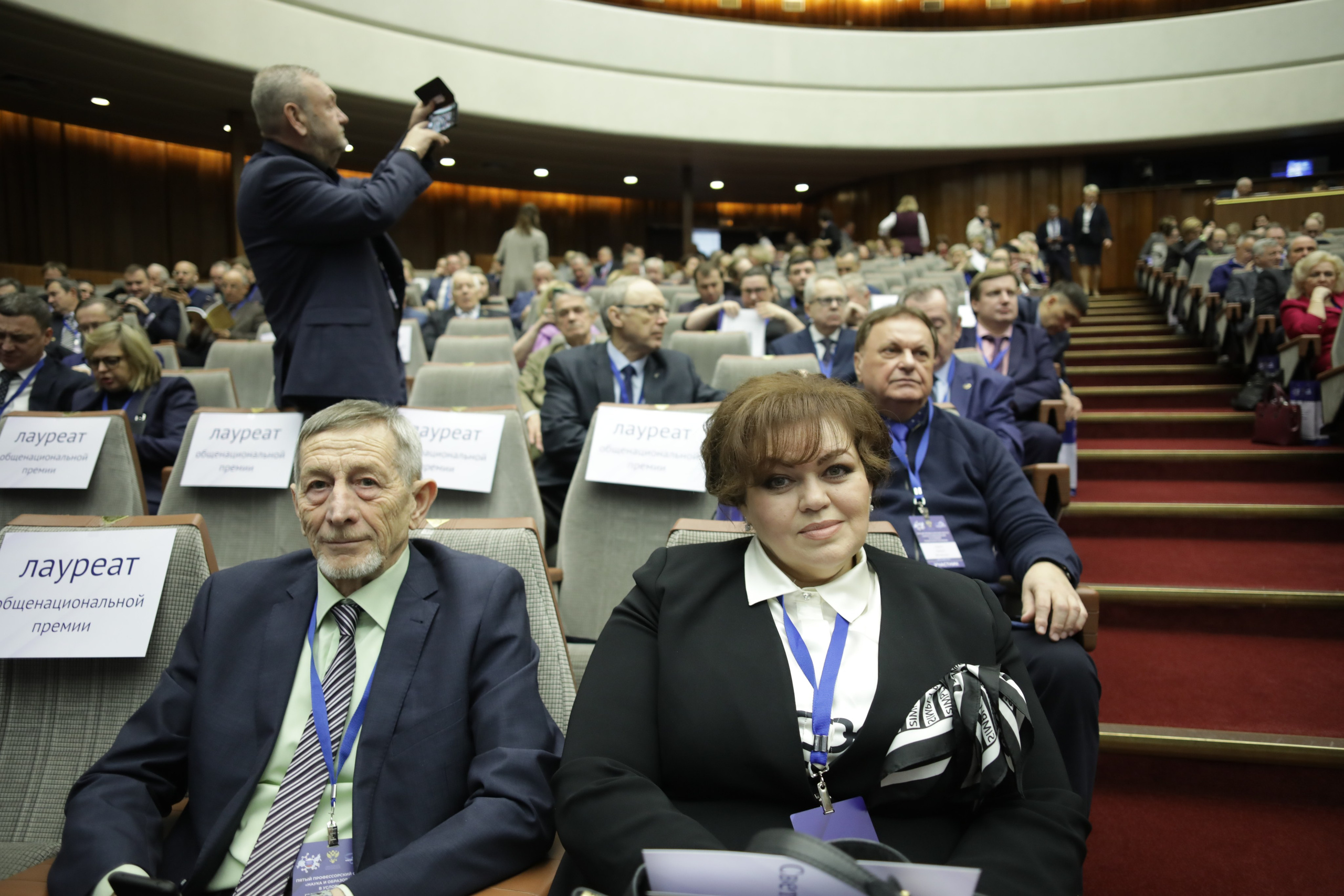 Всероссииский съезд ученых Российской федерации. Art photographer Nino