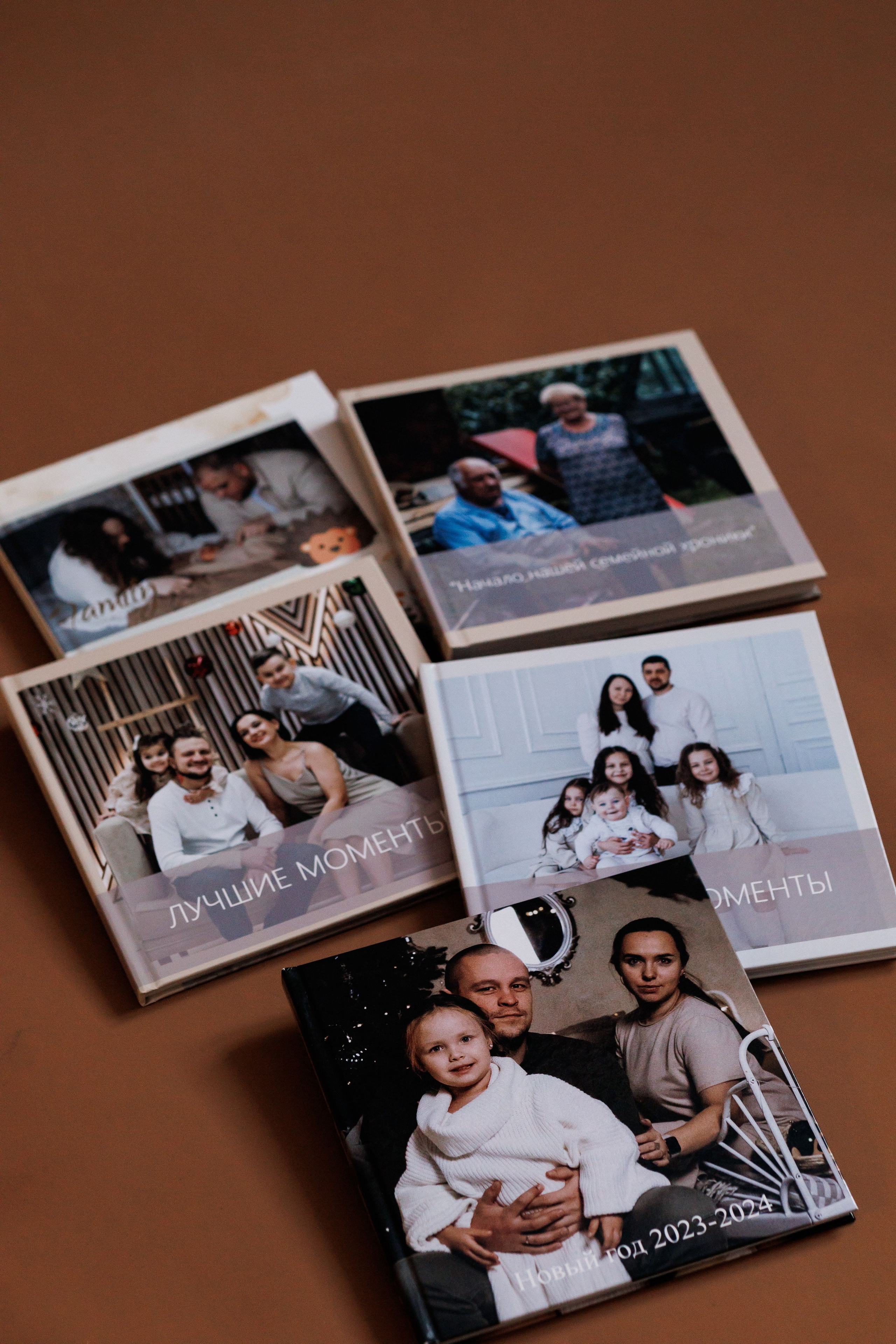 Фотокниги. Семейный фотограф Нижневартовск Тюмень Ефимова Ирина