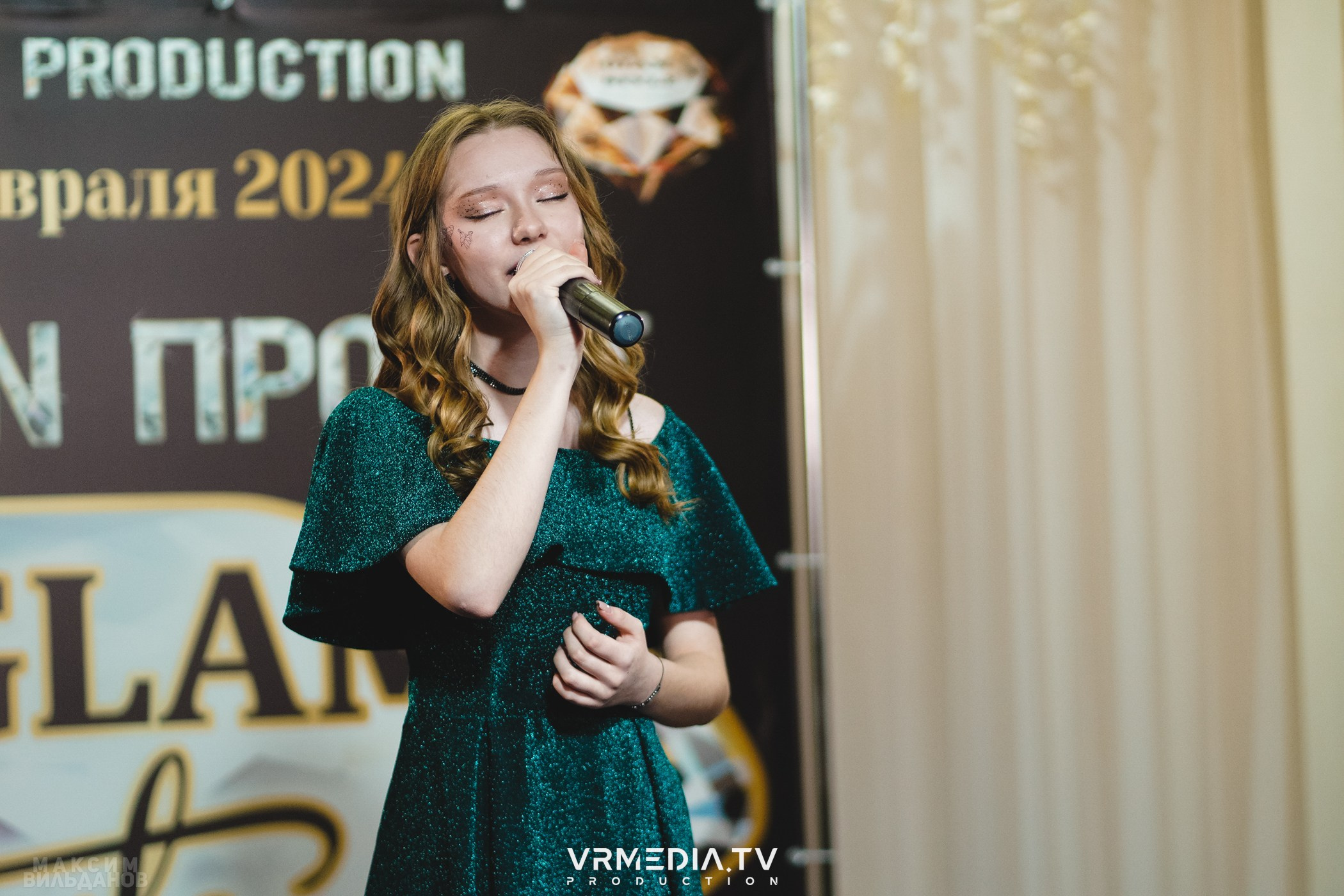 Leomar Production: Fashion проект «Glam Style 2024» 1 год