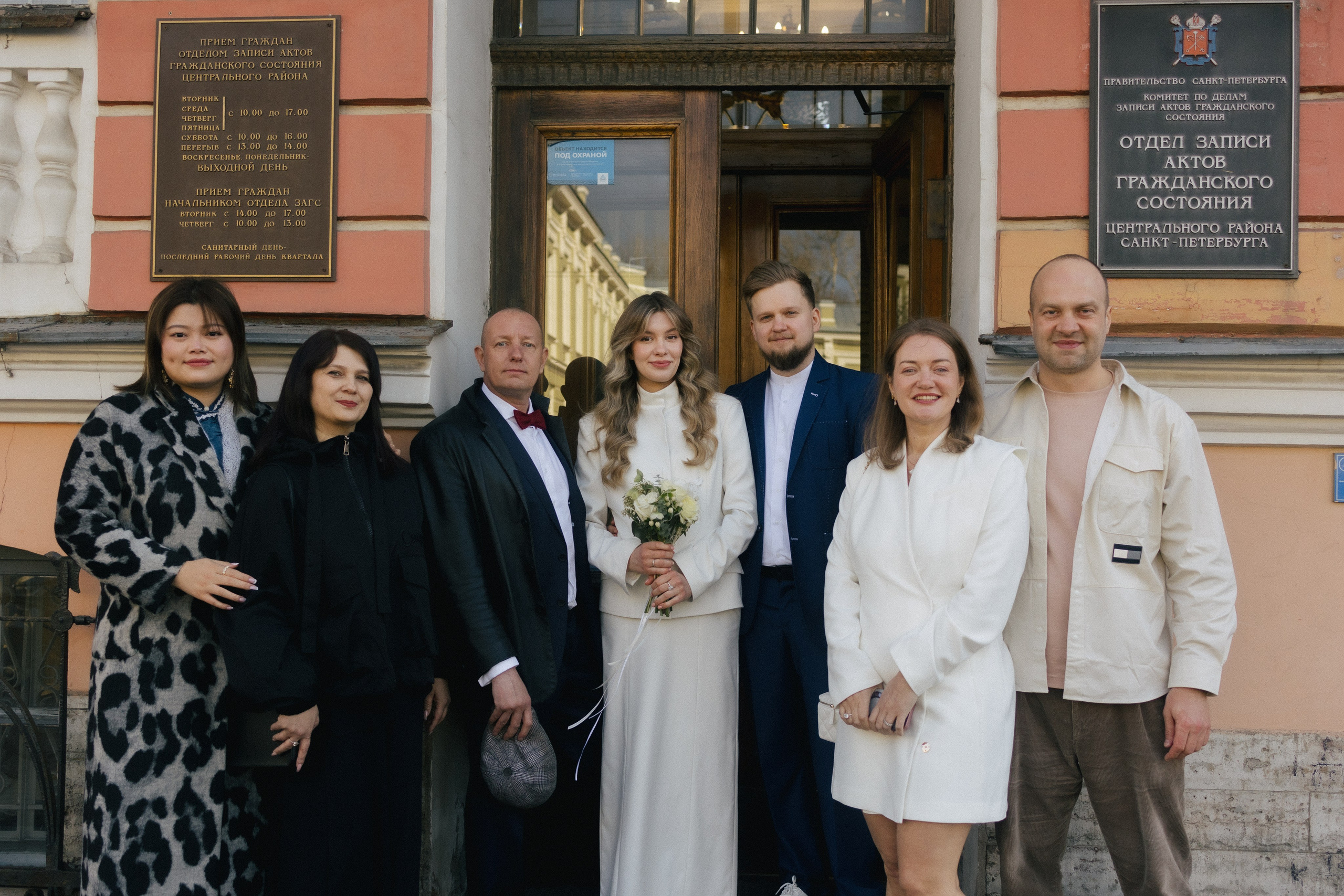 Юля и Анатолий. Фотограф из Петербурга