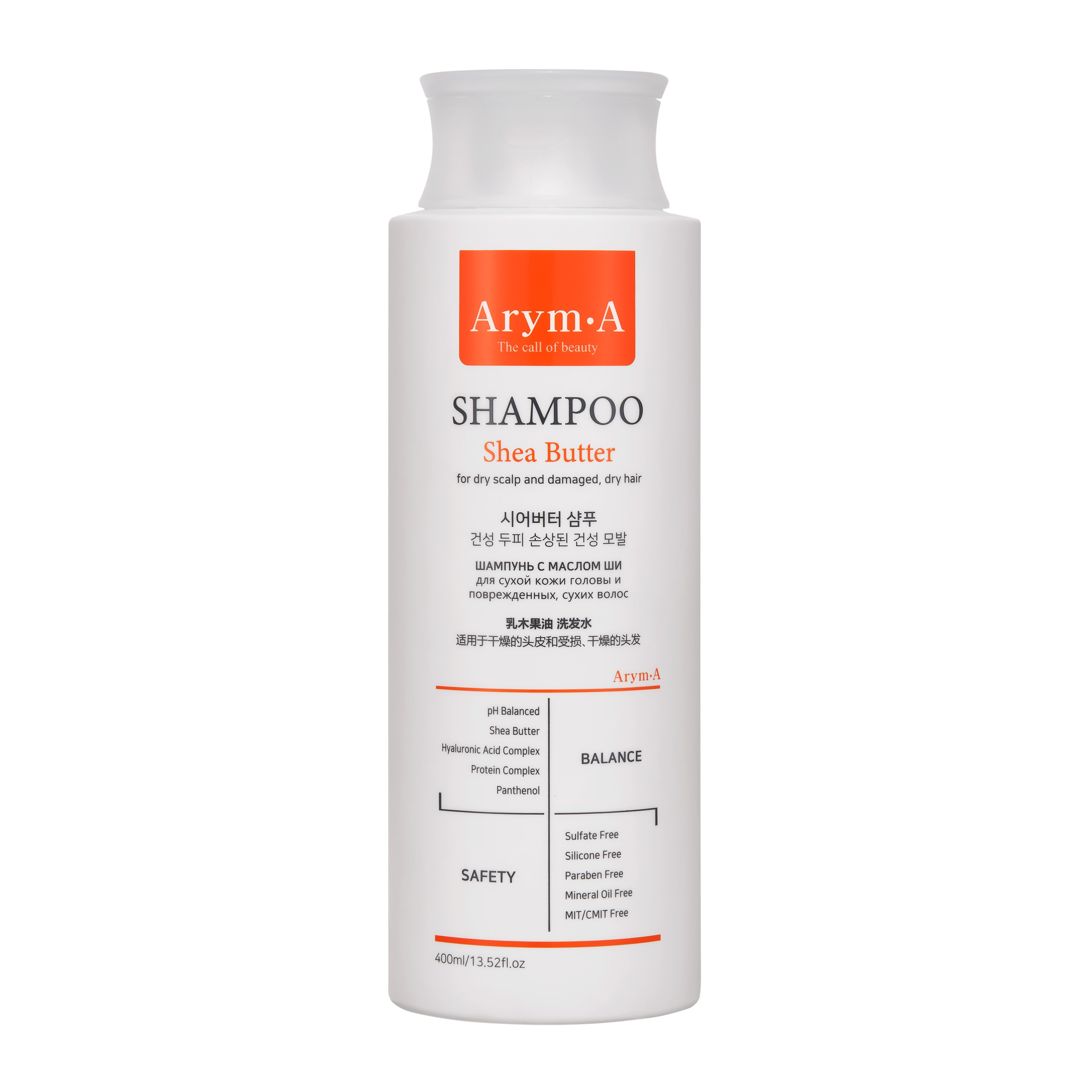 СЪЕМКА КАТАЛОГА. Предметный фотограф Казань Анна Елисеева