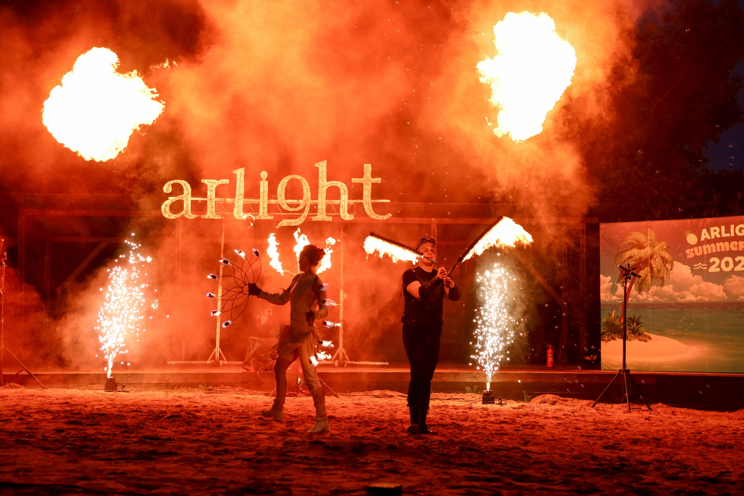 Летний корпоратив Arlight. Фотограф Антон Чупринин