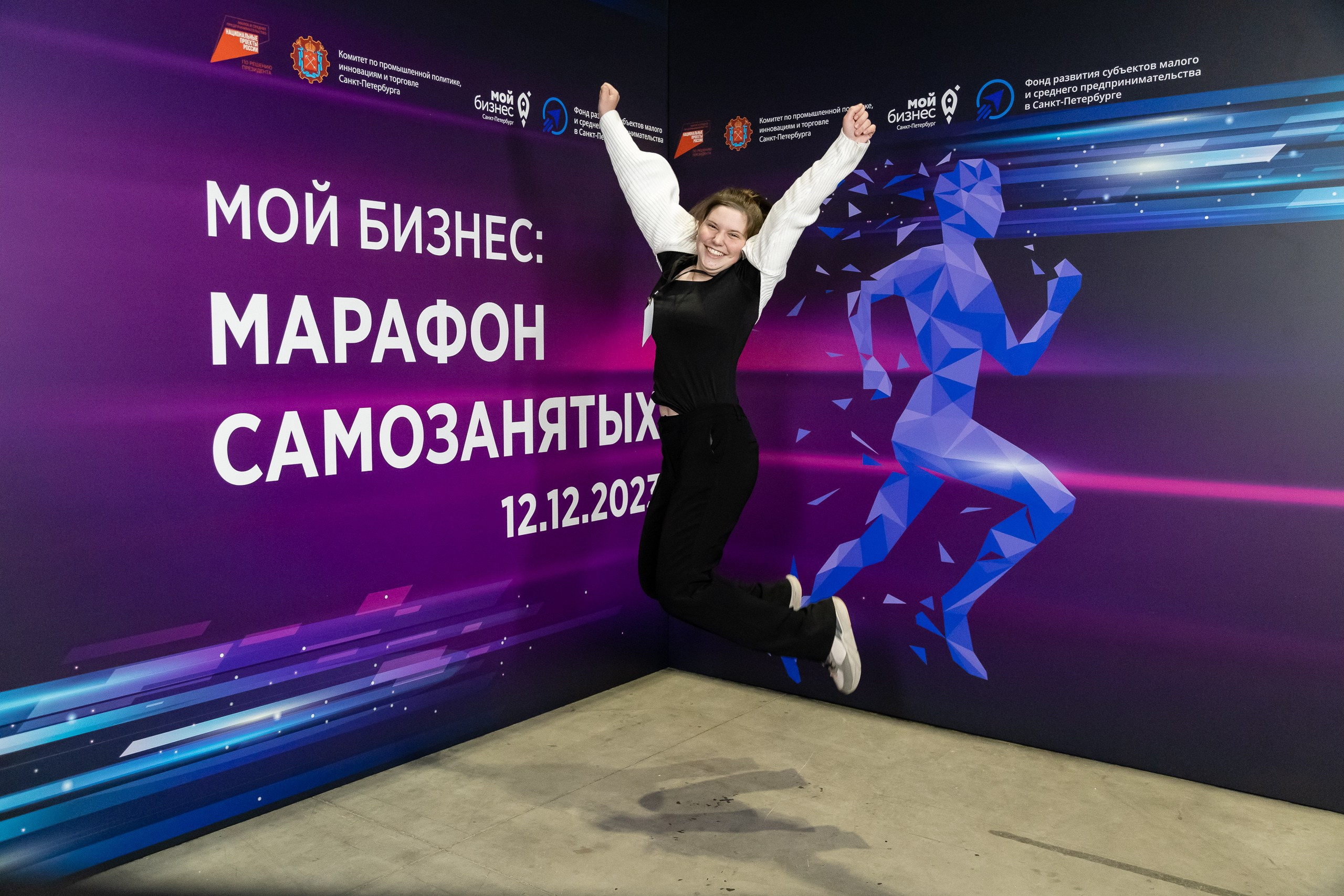 Марафон самозанятых. Фотограф в Санкт-Петербурге — Сергей Петров