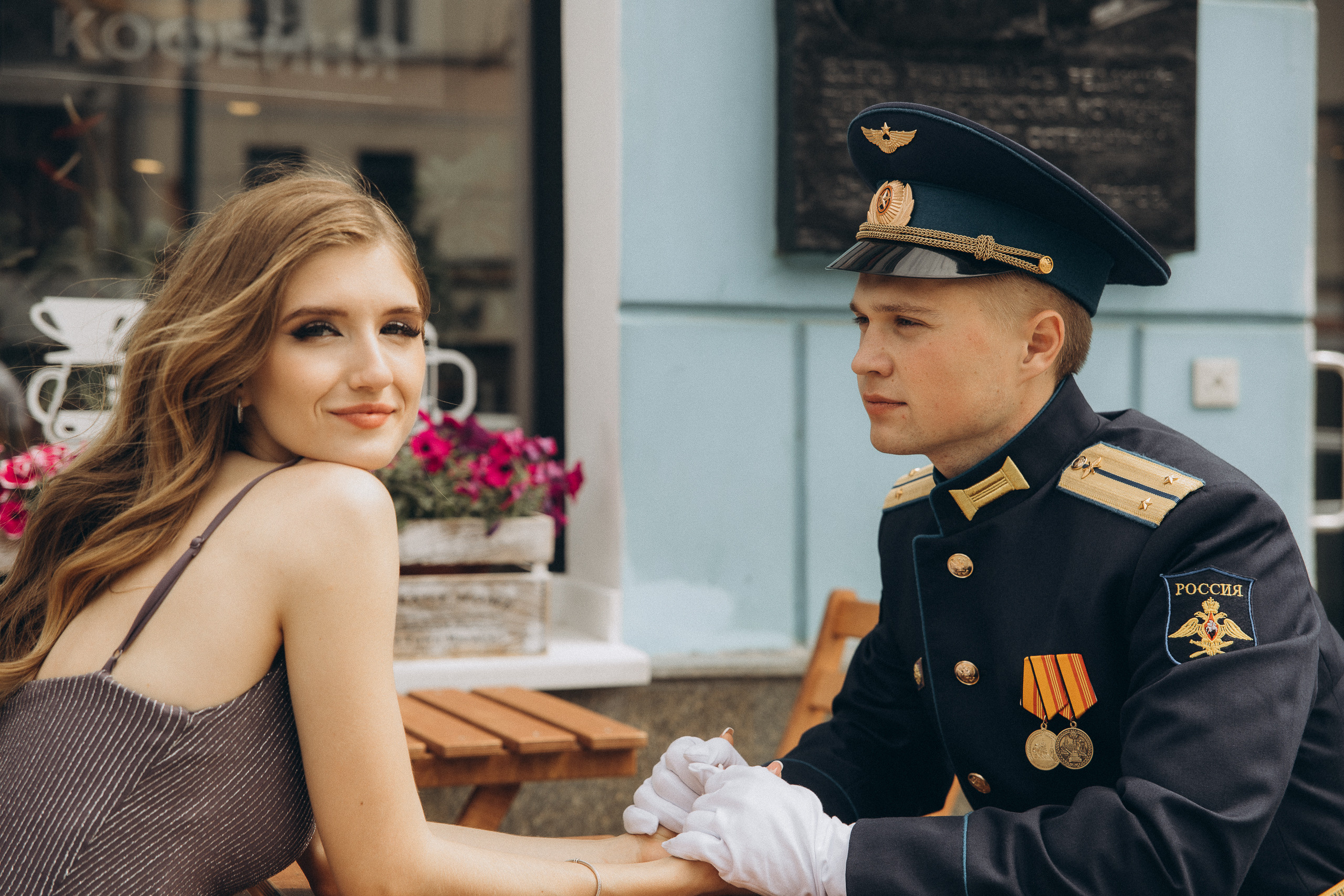 Даша и Саша