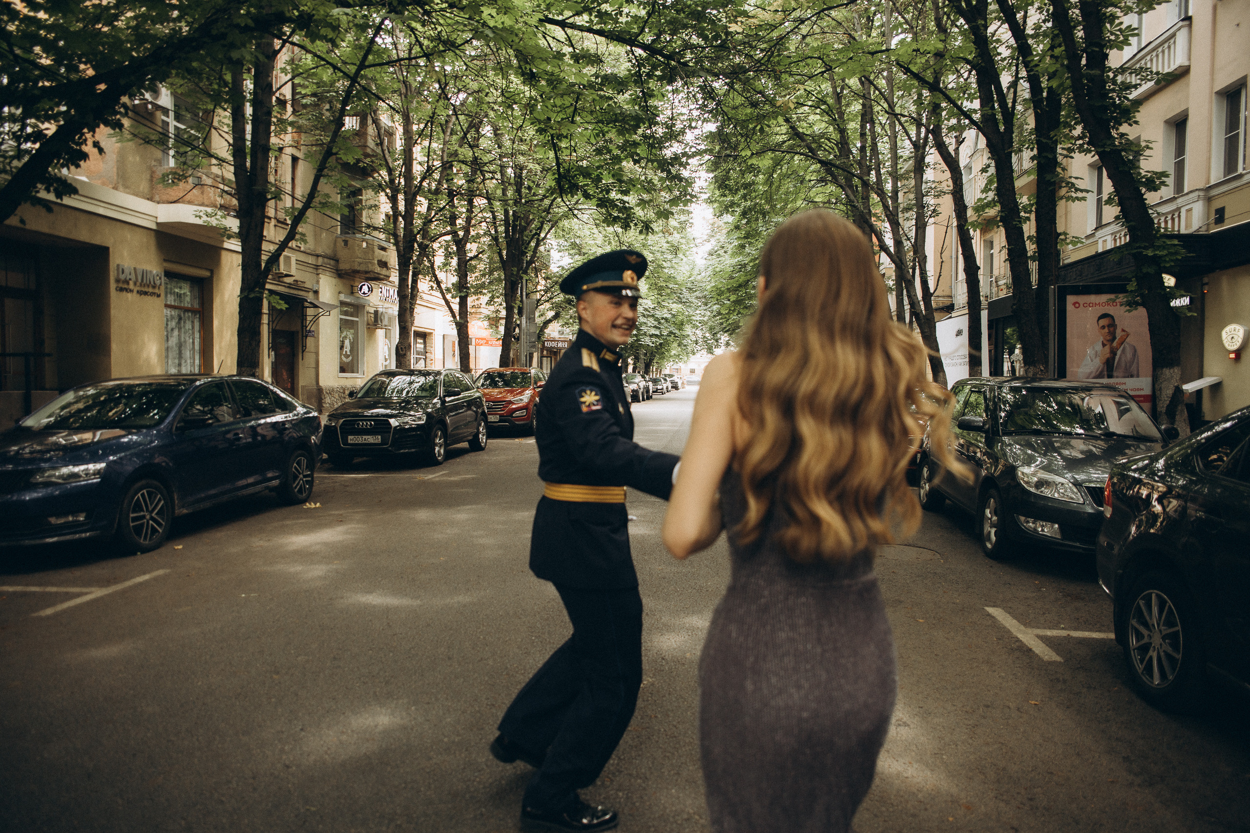 Даша и Саша