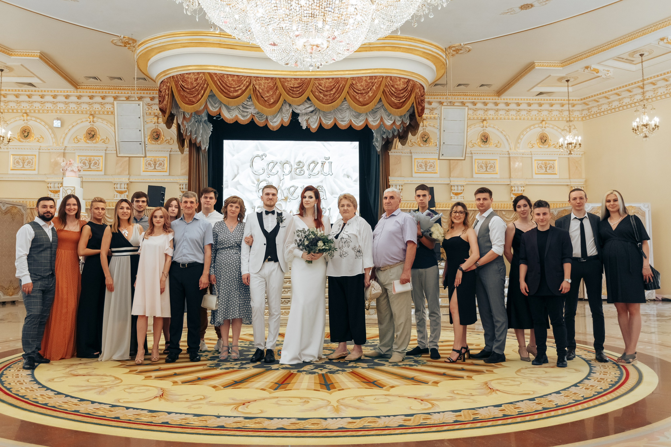 Сергей и Елена. Свадебный фотограф в Краснодаре Николай Крауз