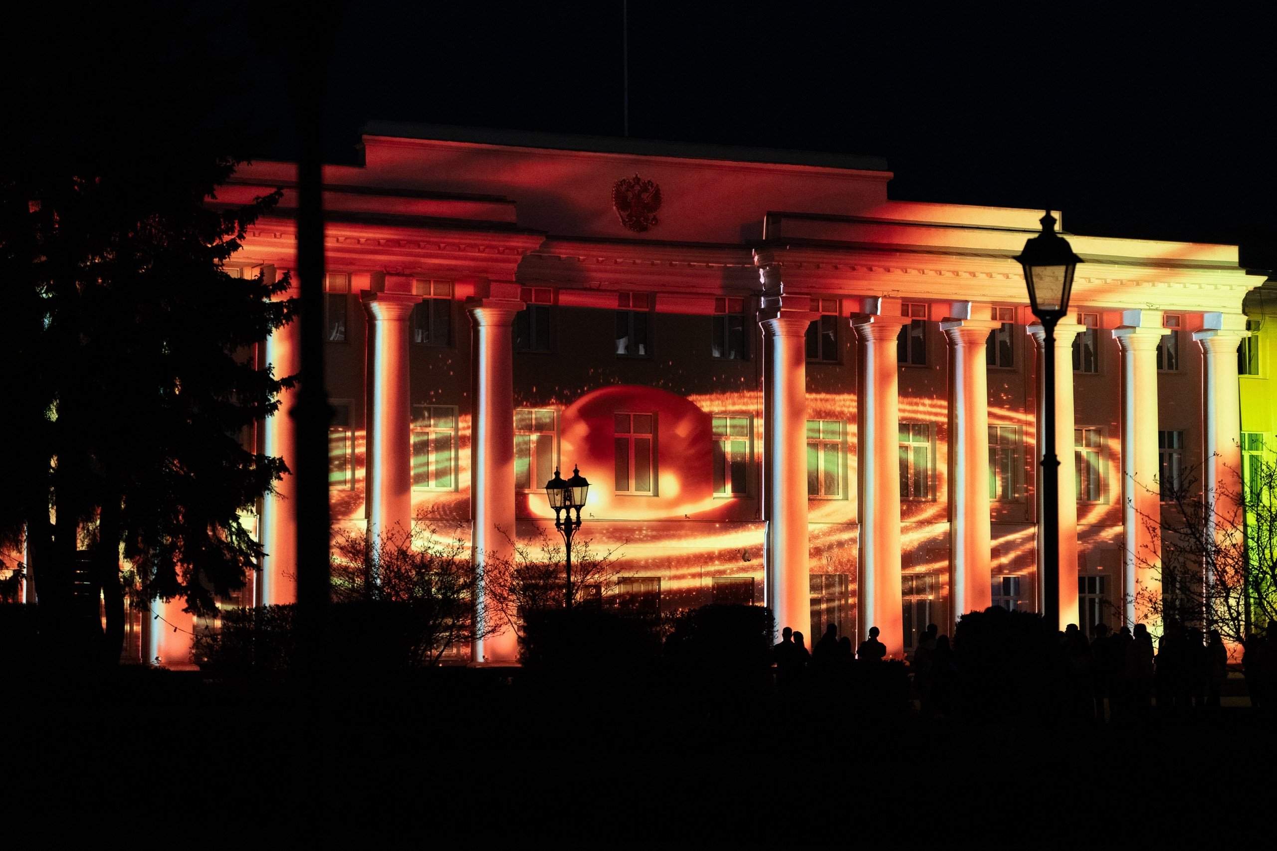 INTERVALS 2025. Sunnyman