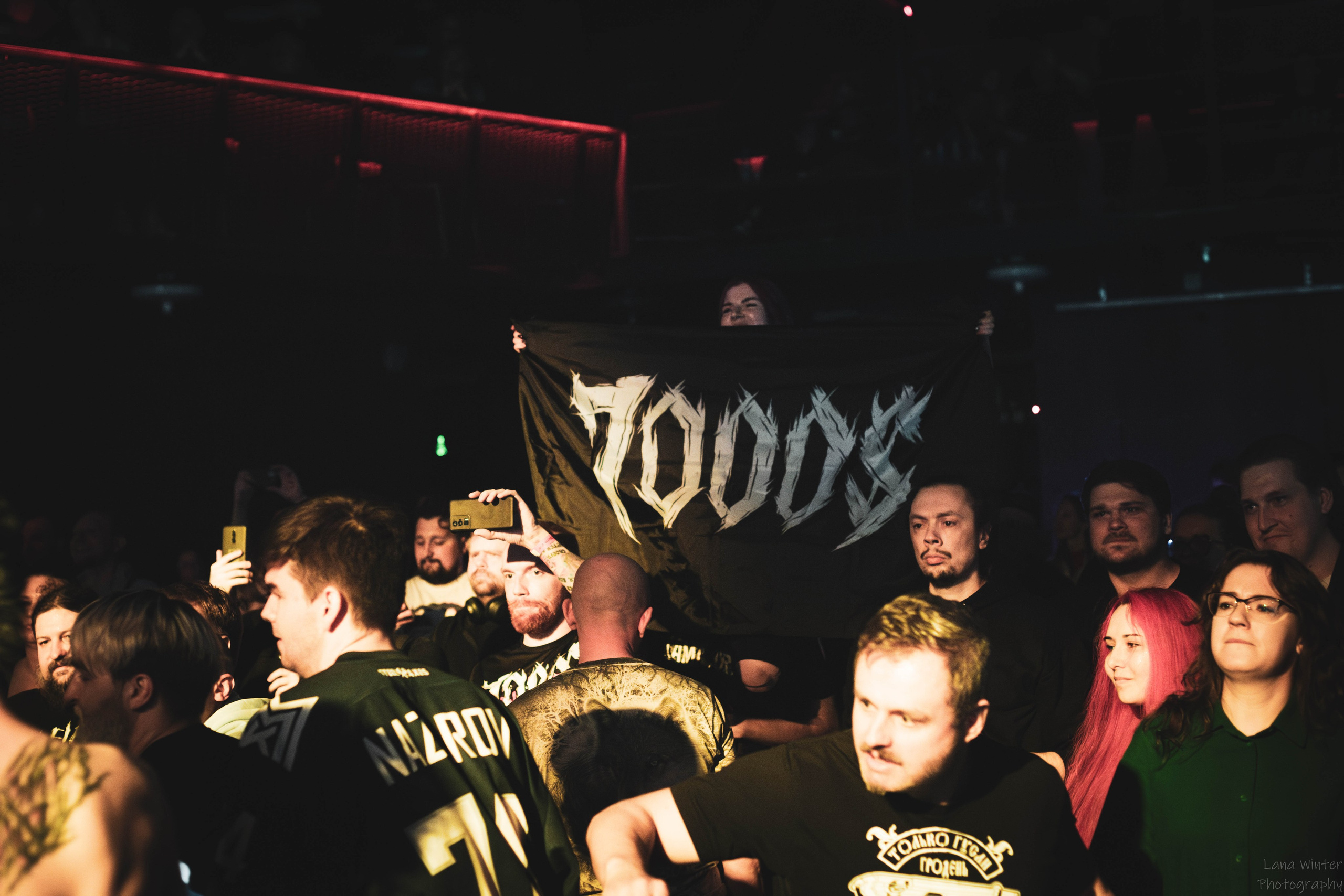 7000$ (29 июня 2025 года, Москва, клуб Урбан). Фотограф Светлана Блинова, Москва и Московская область