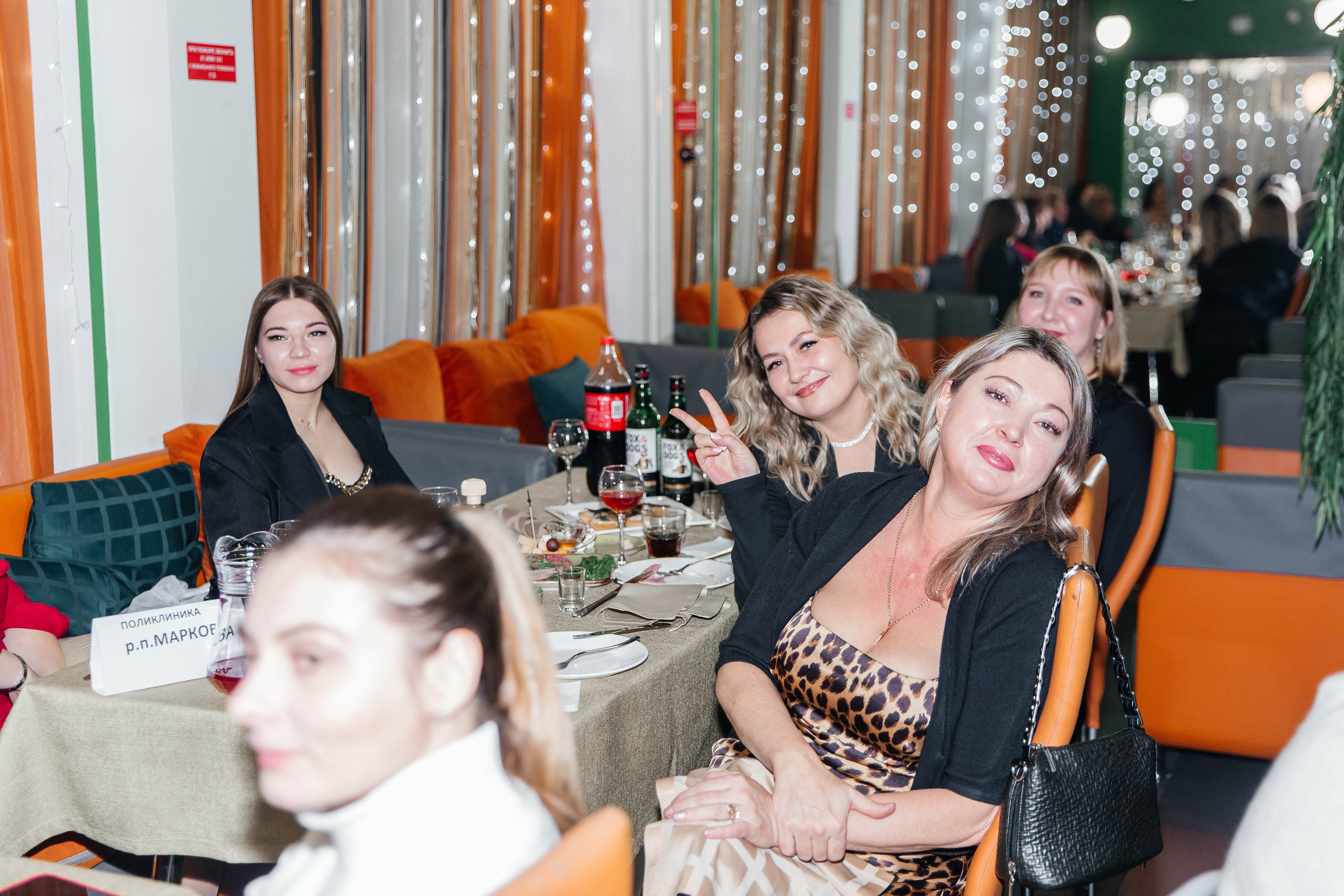 Новогодний корпоратив репортаж. Главная