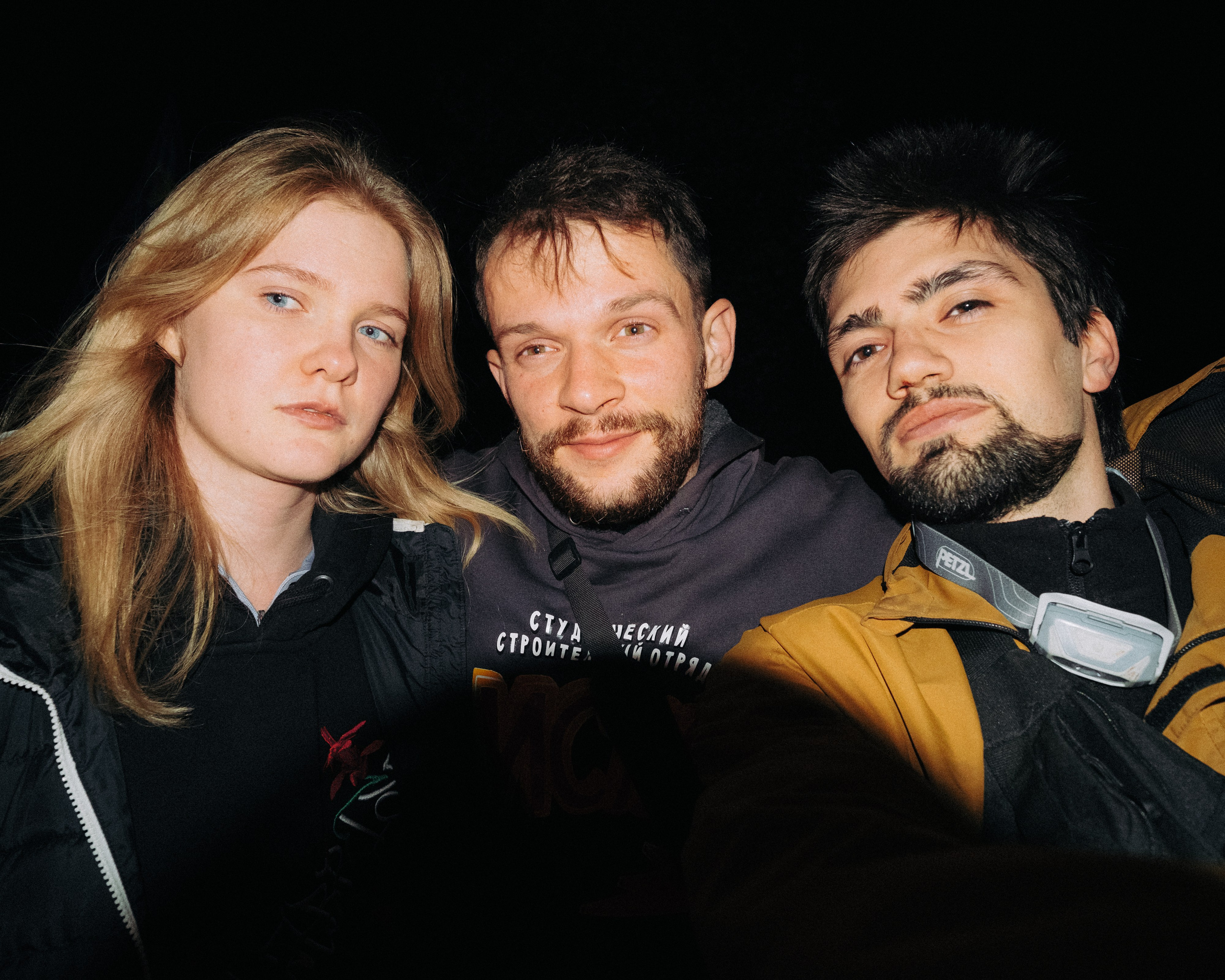 Осеннее заходское | 2024