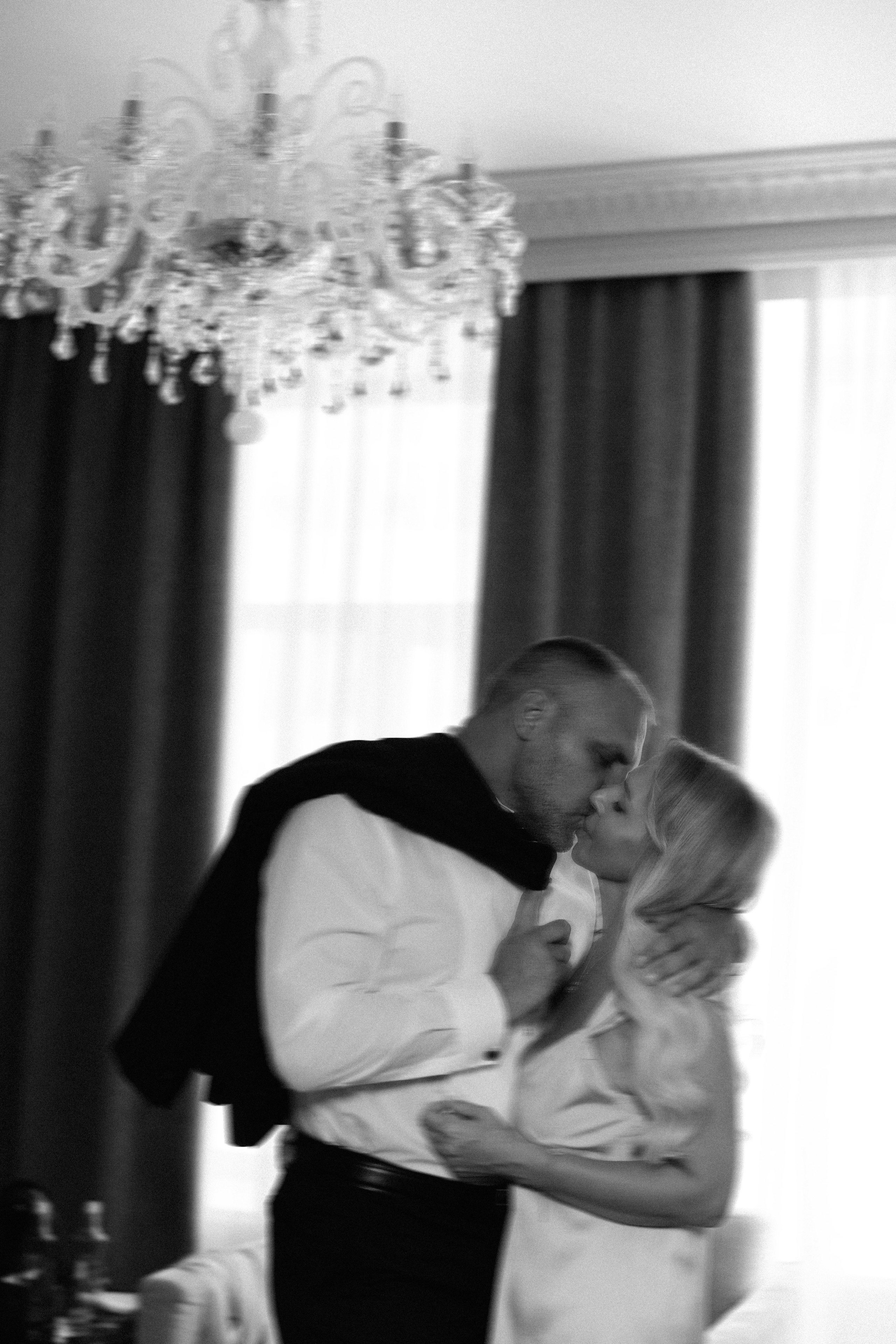 АЛЕКСЕЙ & ОЛЬГА. Ваш фотограф  Наволоцкая Юлия