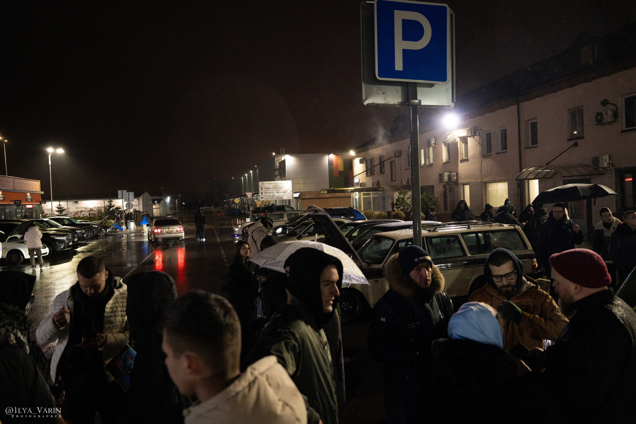 DownFly 26/11/25. TuninGGameS Media