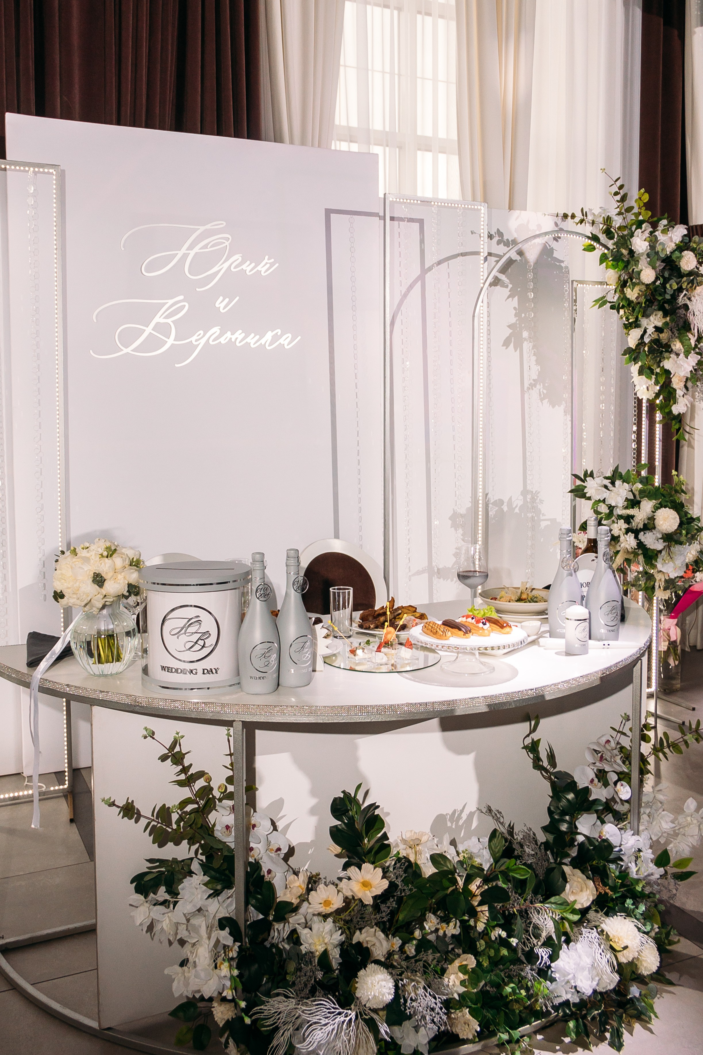 Вероника и Юра. Свадебный и Семейный фотограф Свекрова Ольга