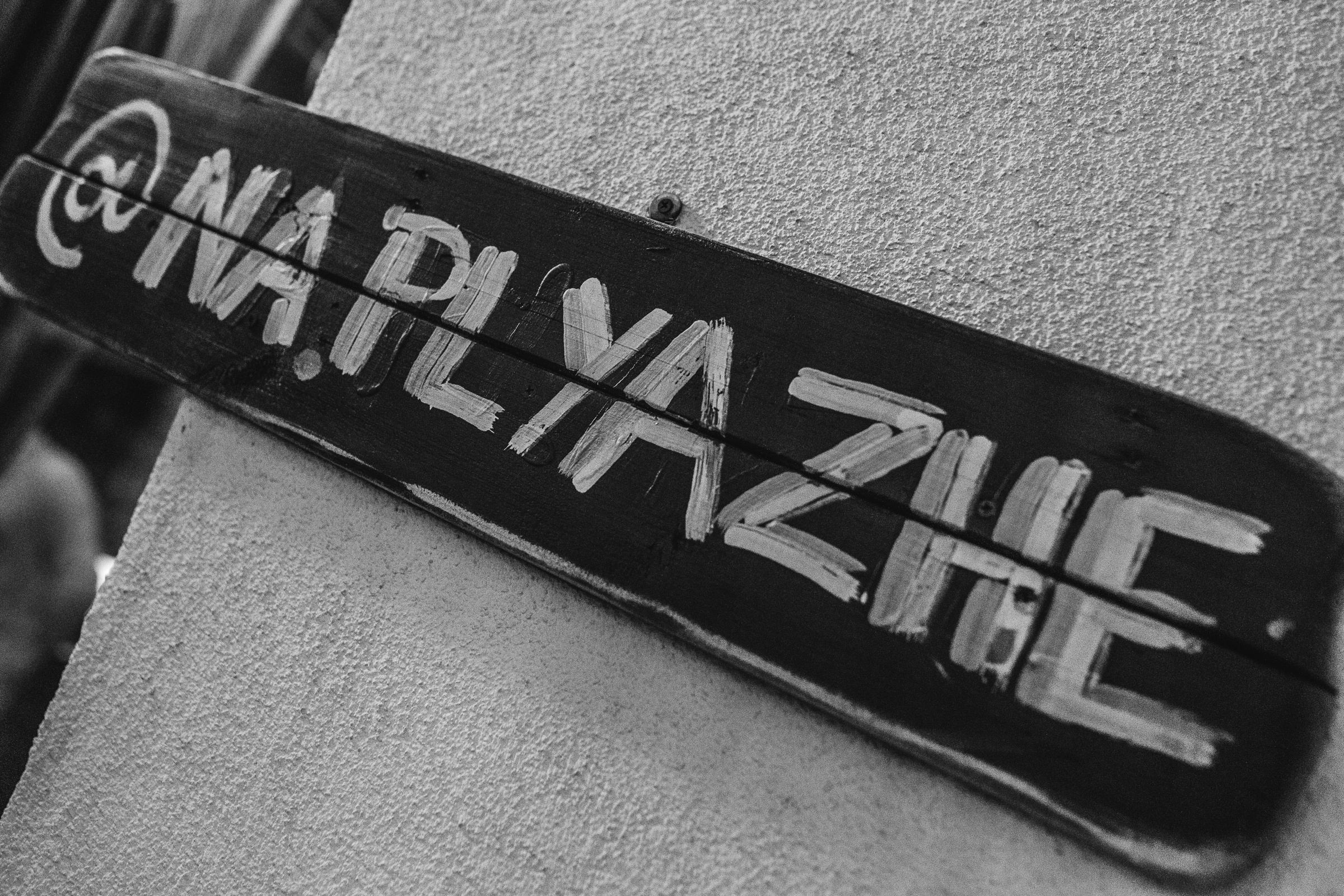 Пляж 24.05.18. Репортажный фотограф Александр Задорин, Минск, Беларусь