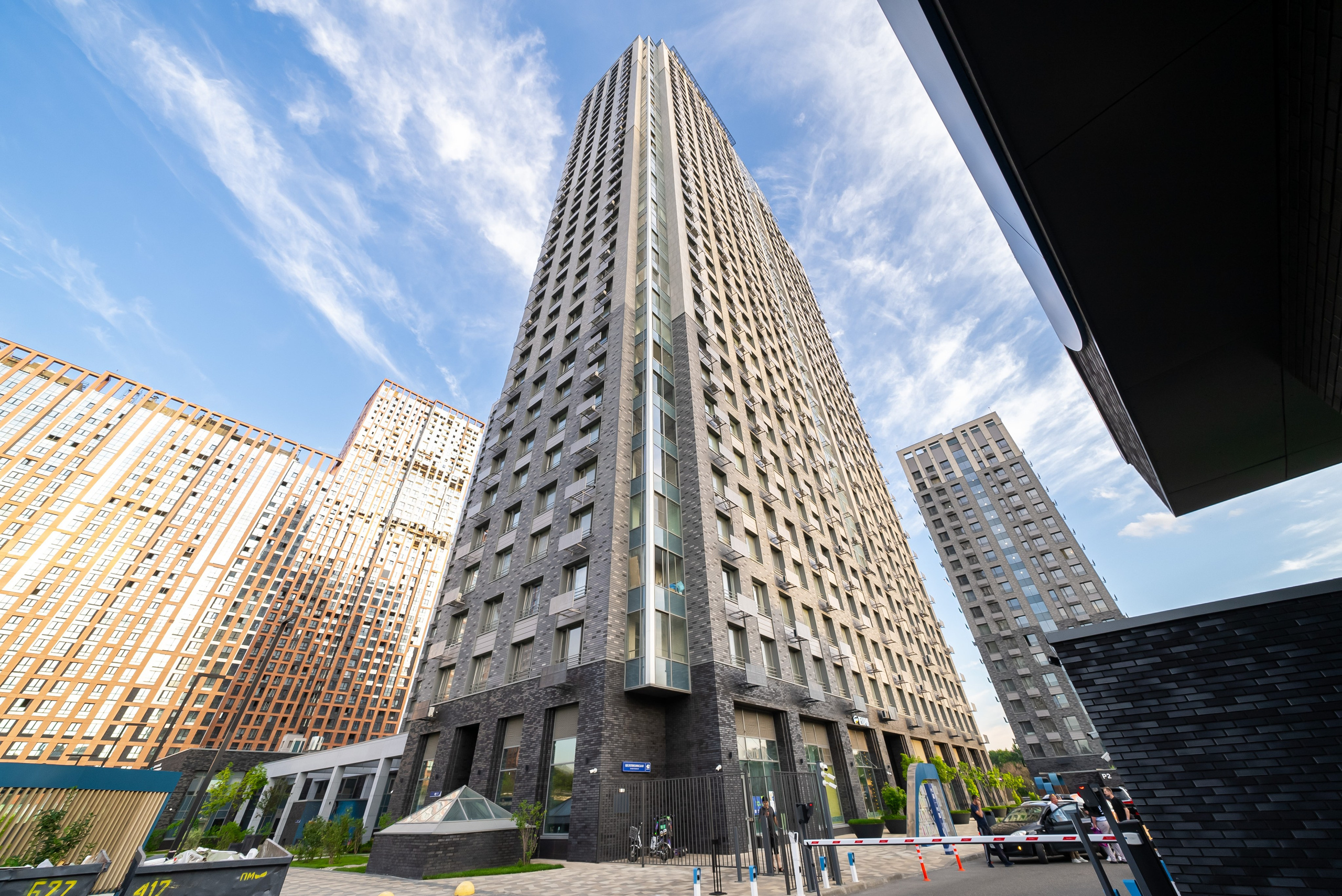 FREE DOM. Фото и видео-съемка Андраник Хачатурян