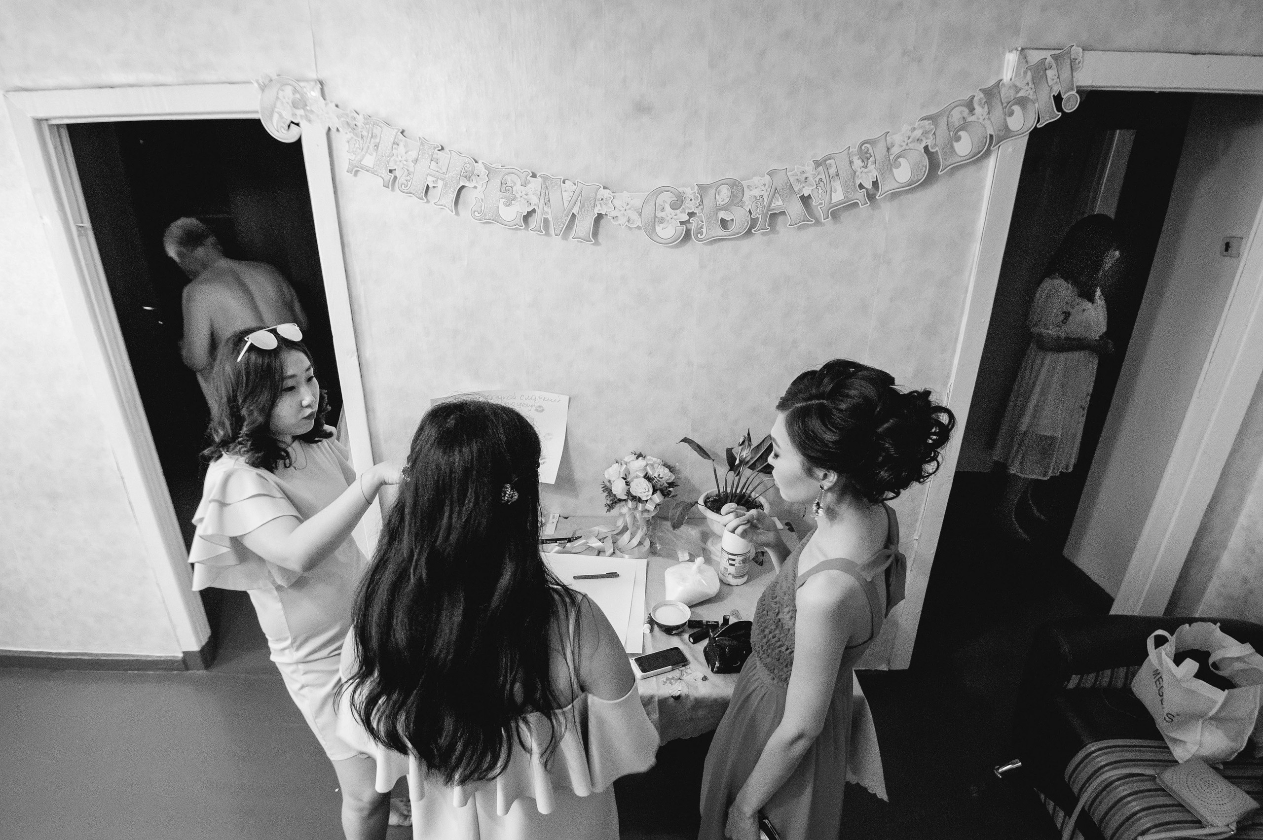 Саян и Жанна. Свадебный фотограф в Кызыле Ай-Херел Ондар