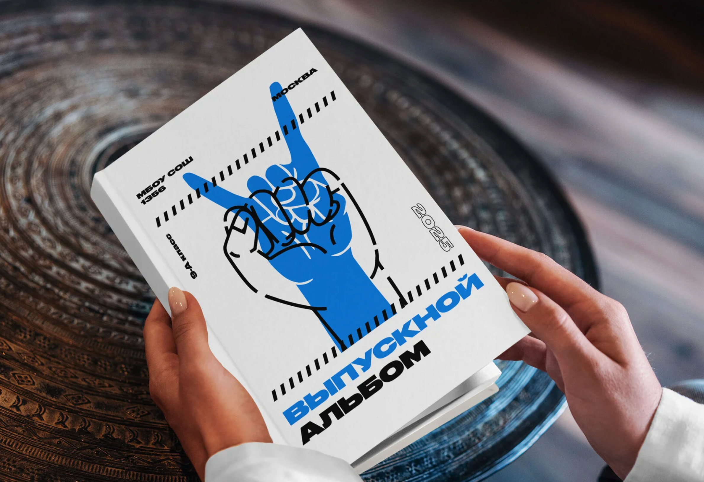 Примеры фото для выпускных альбомов в Новосибирске в 2026 году. Выпускные альбомы под ключ в Новосибирске