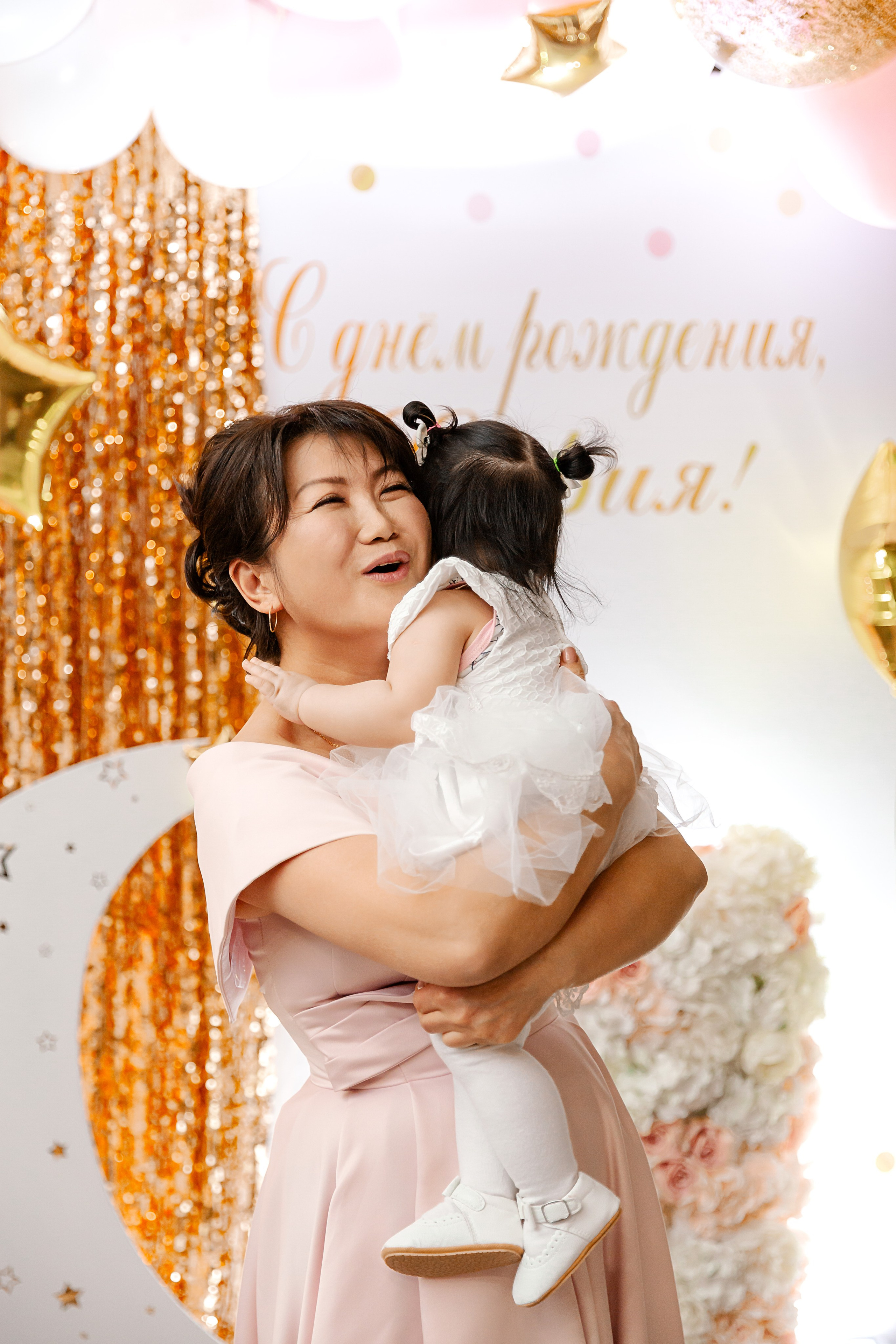 Асянди Софии в Family House