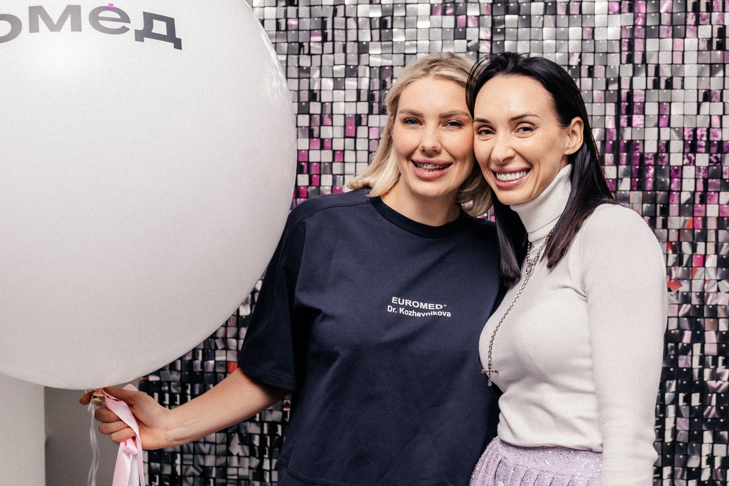 Beauty Day | Евромедклиника. Свадебный и портретный фотограф в Новосибирске Любовь Исакова