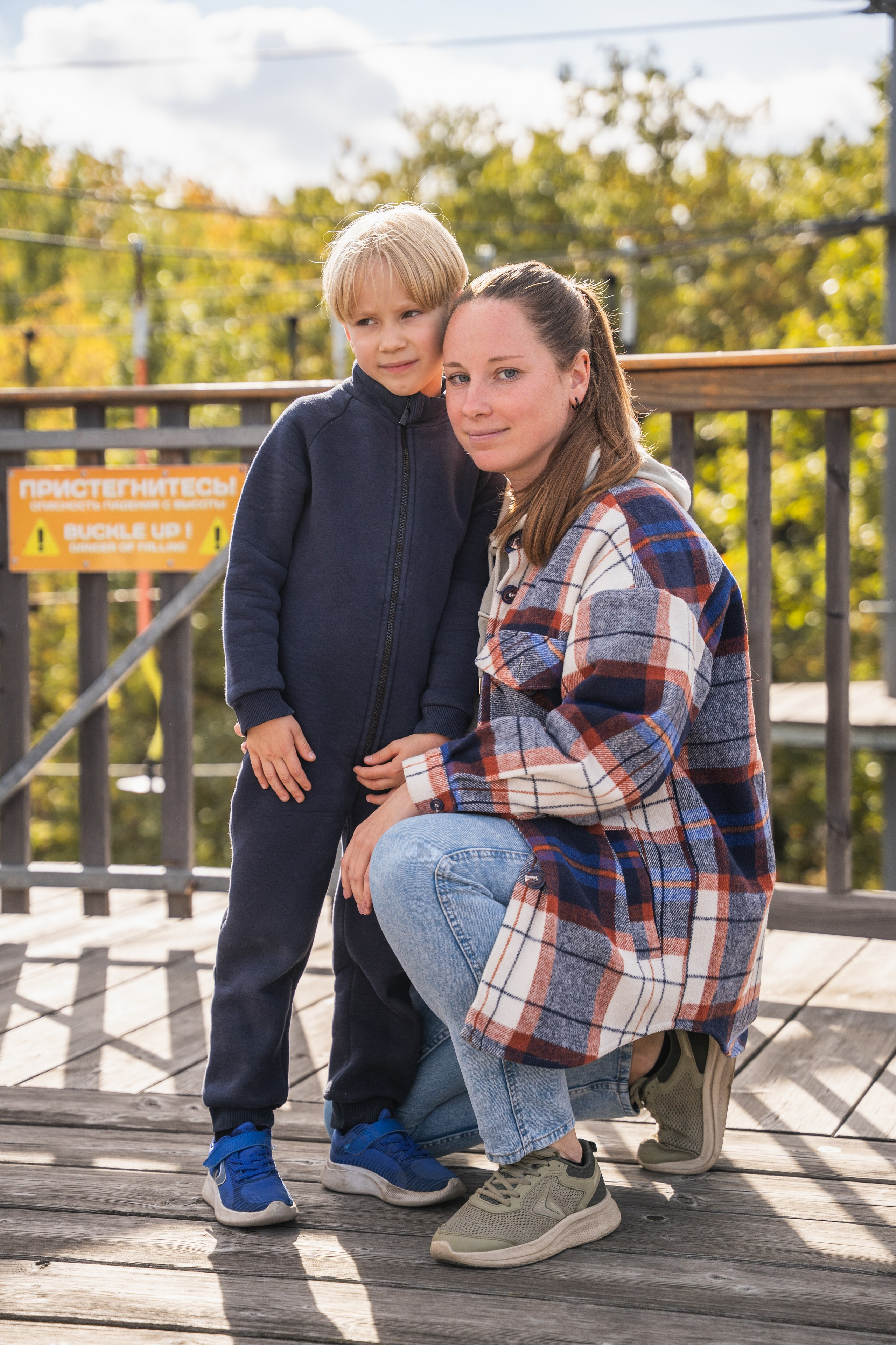 День рождения Андрей. Главная