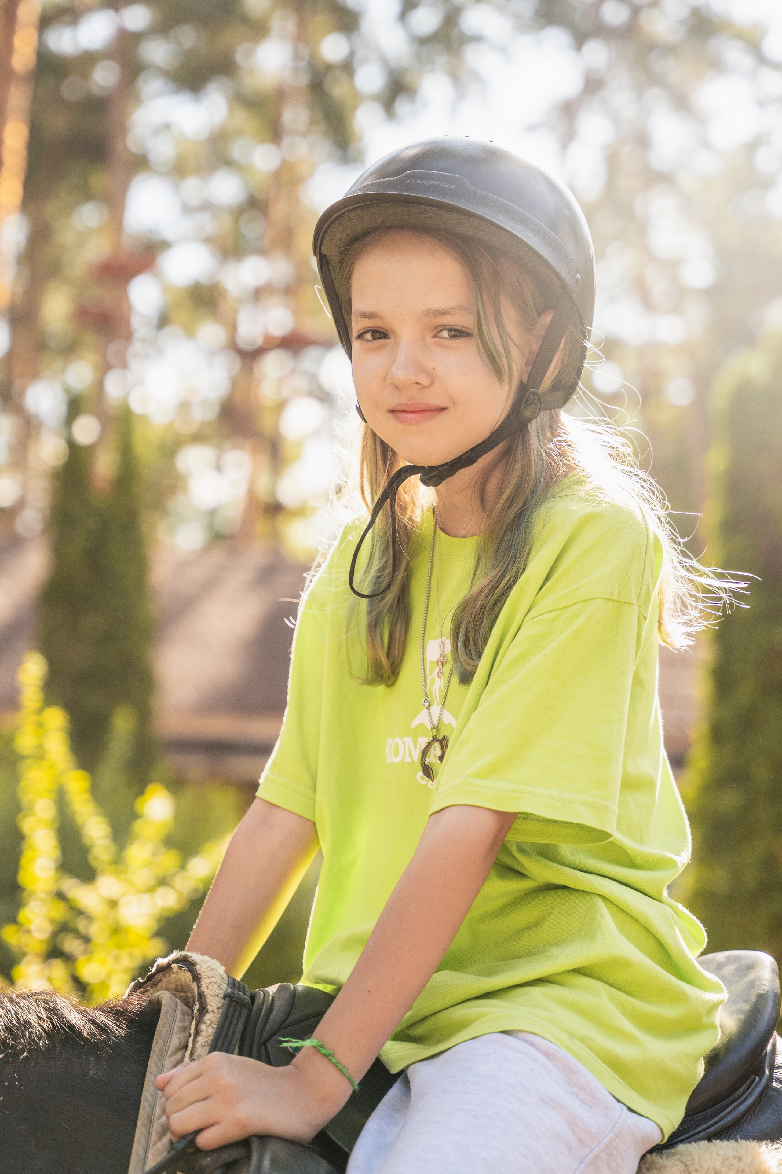 Конное занятие. Главная