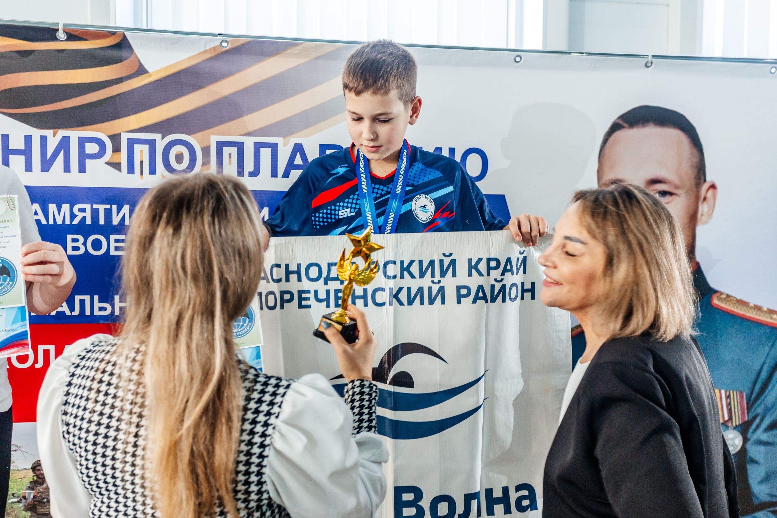 Школа плавания «Виктория». Свадебный фотограф в Краснодаре Николай Крауз