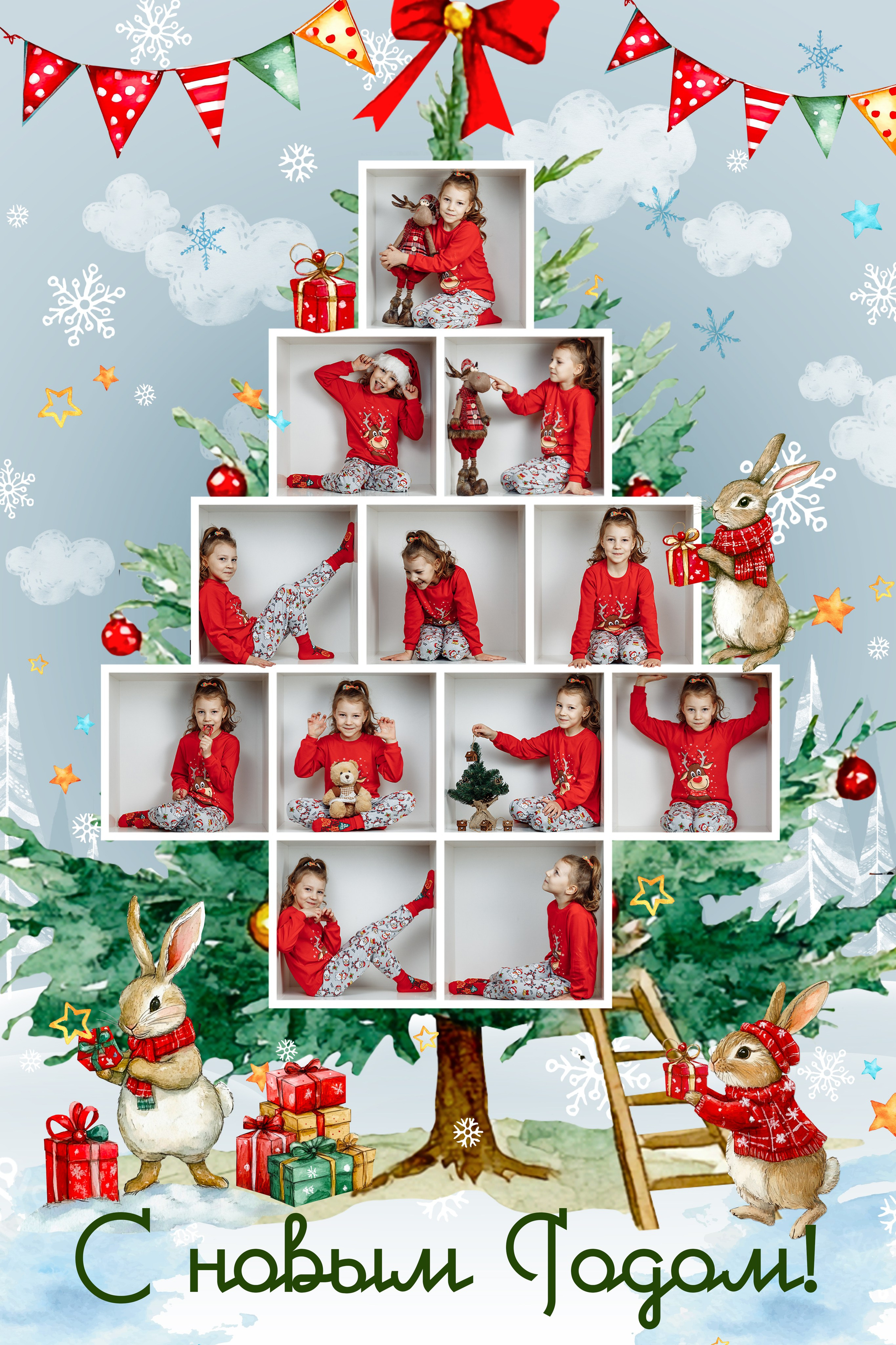 Плакат «Ёлочка». Фотограф г. Зубцов Елена Соколова