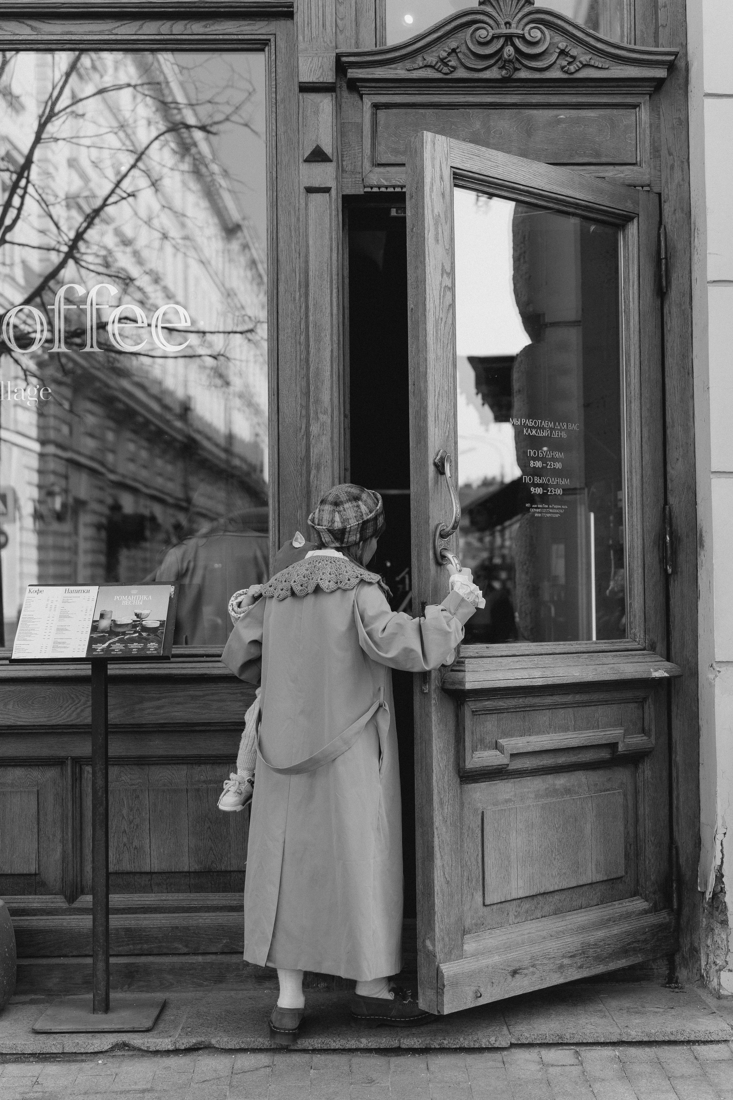 С мамой по улочкам Москвы. Ваш фотограф Вика Артемова