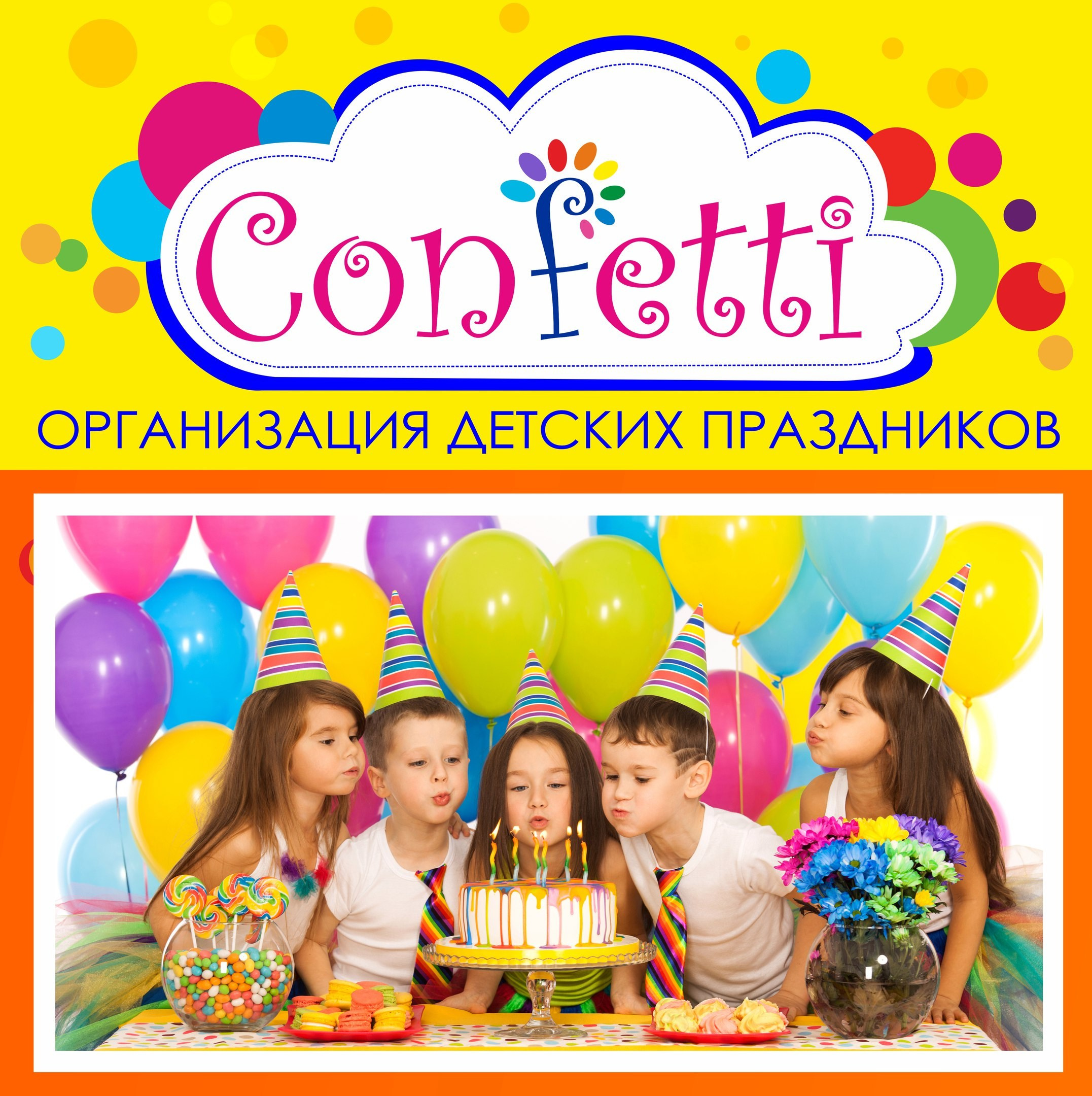 Команда специалистов в мире фотографии и видео. Детский фотограф, семейный фотограф