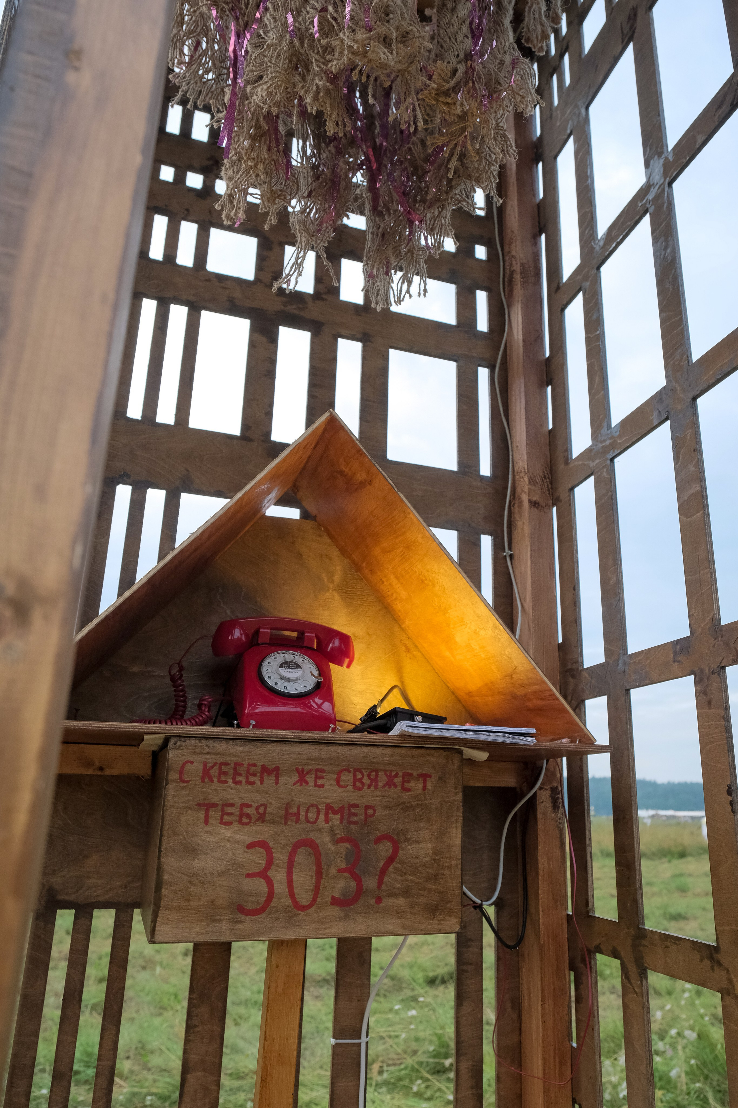 Фестиваль «Бессонница» 2025. Семейный и детский фотограф в Москве Светлана Потемкина