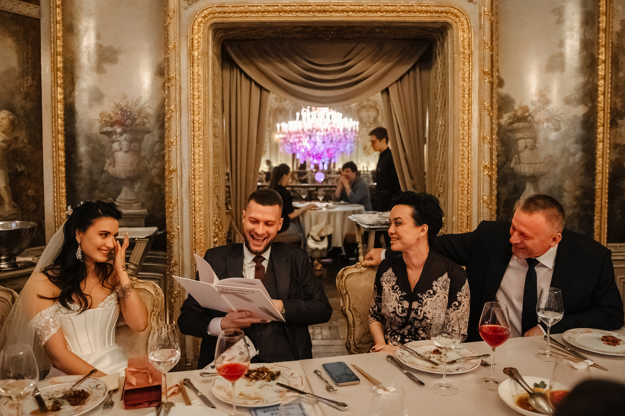 Ирина и Виталий. Свадебный фотограф в Москве Михайлина Настя