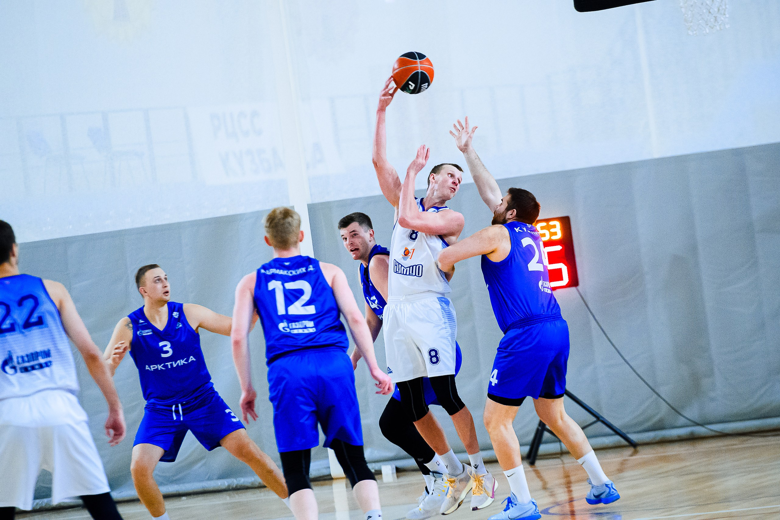 Сибирская баскетбольная лига 2025. Репортажный фотограф в Кемерово