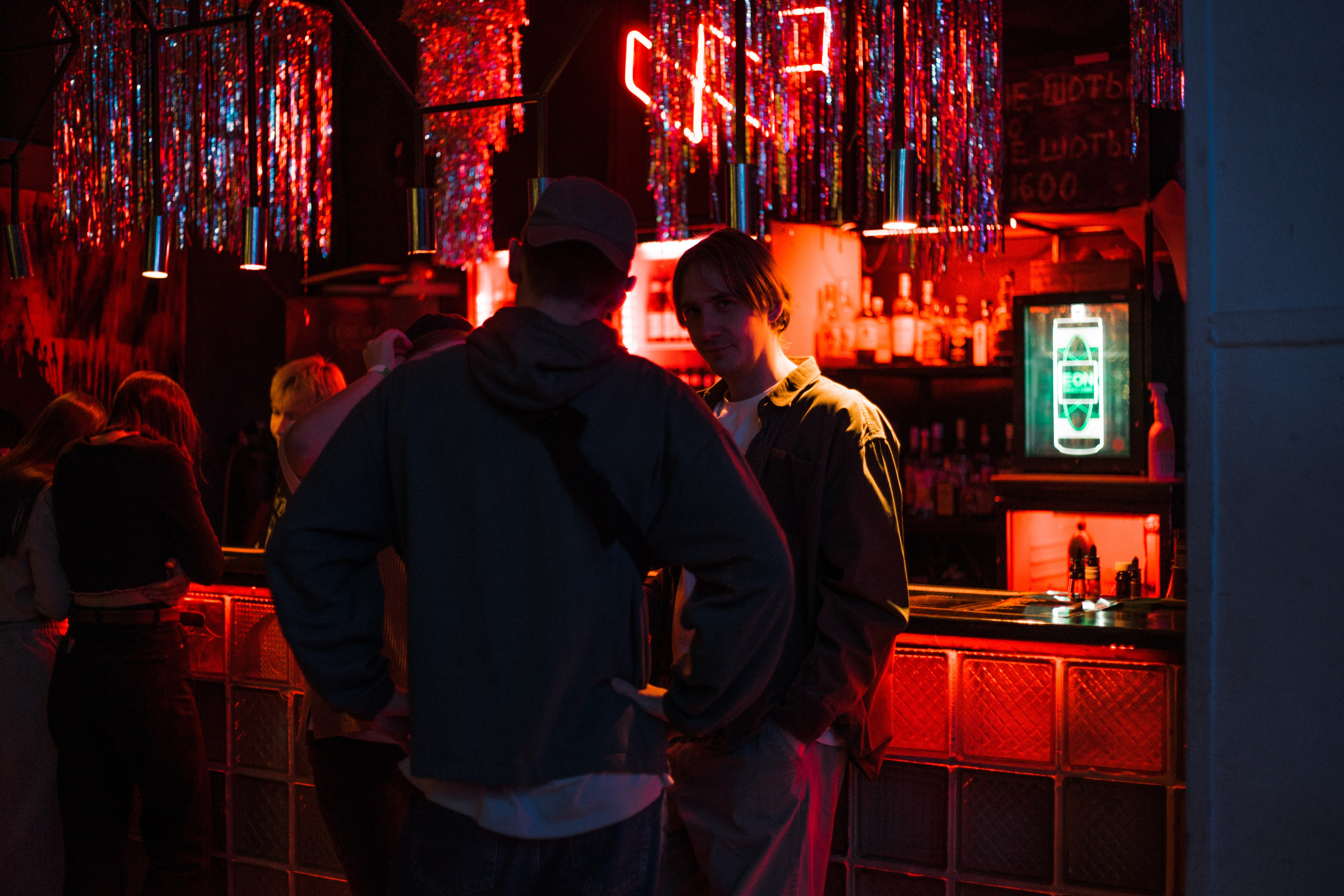 Werk. Главная