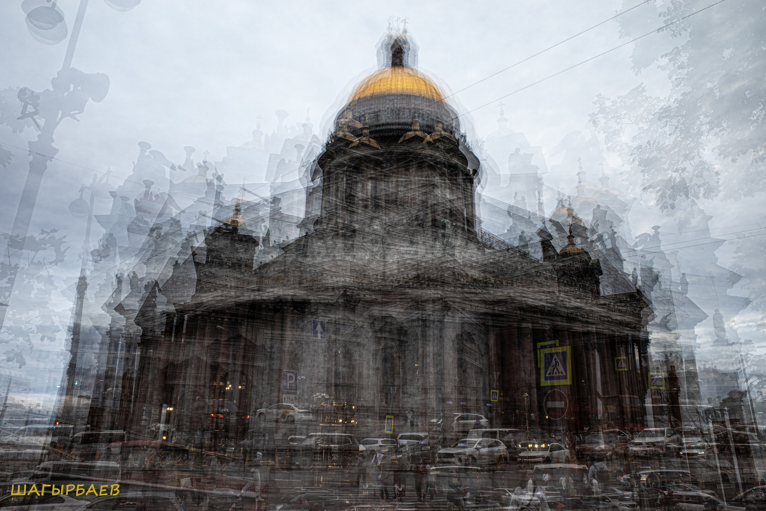 ФОТООЛИМПИК 2025. Фотограф для маркетплейсов Михаил Бове