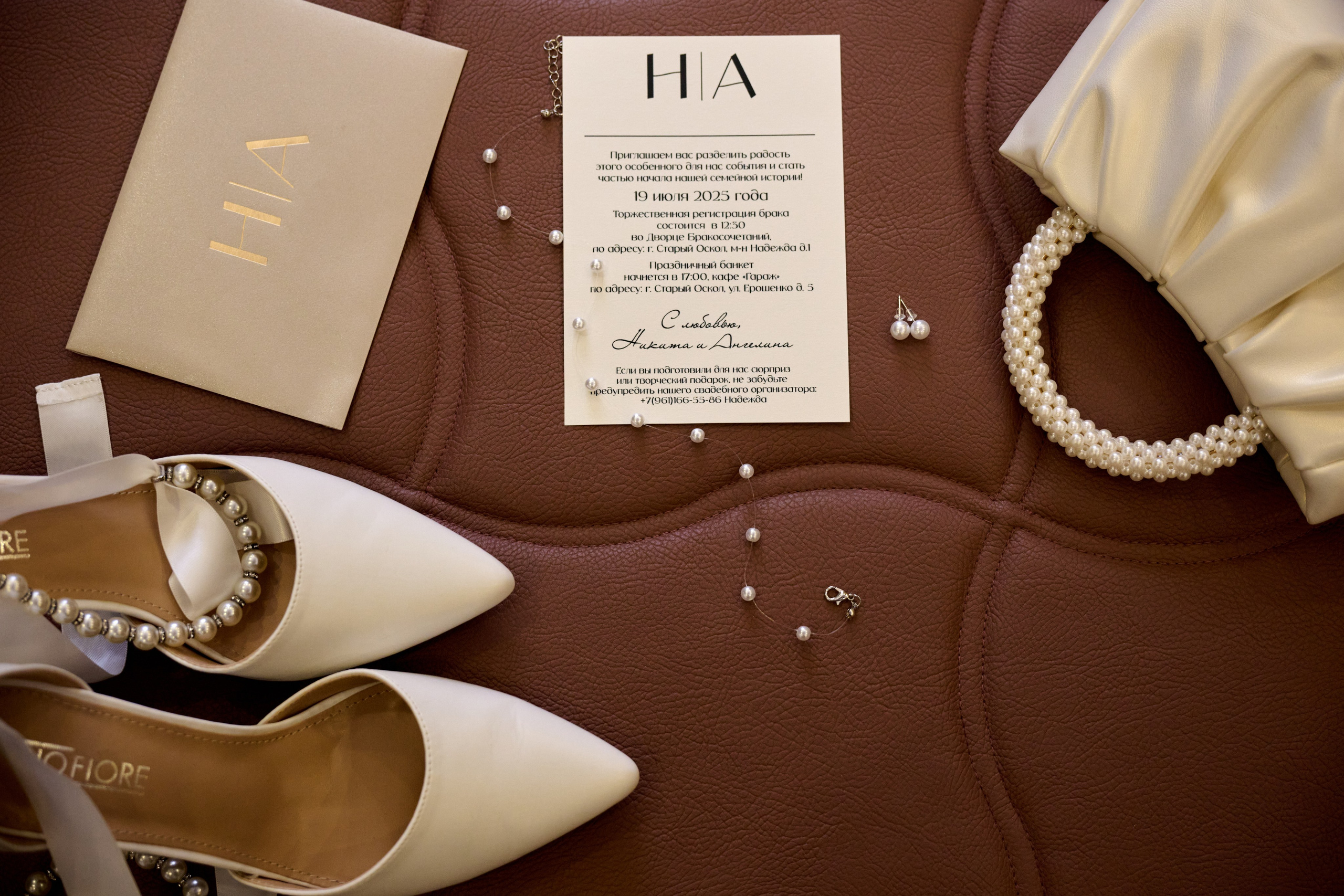 Свадебная фотосессия Никиты и Ангелины в Старом Осколе. Профессиональный фотограф Старый Оскол, Губкин — свадьба, венчание, крещение, юбилей и день рождения