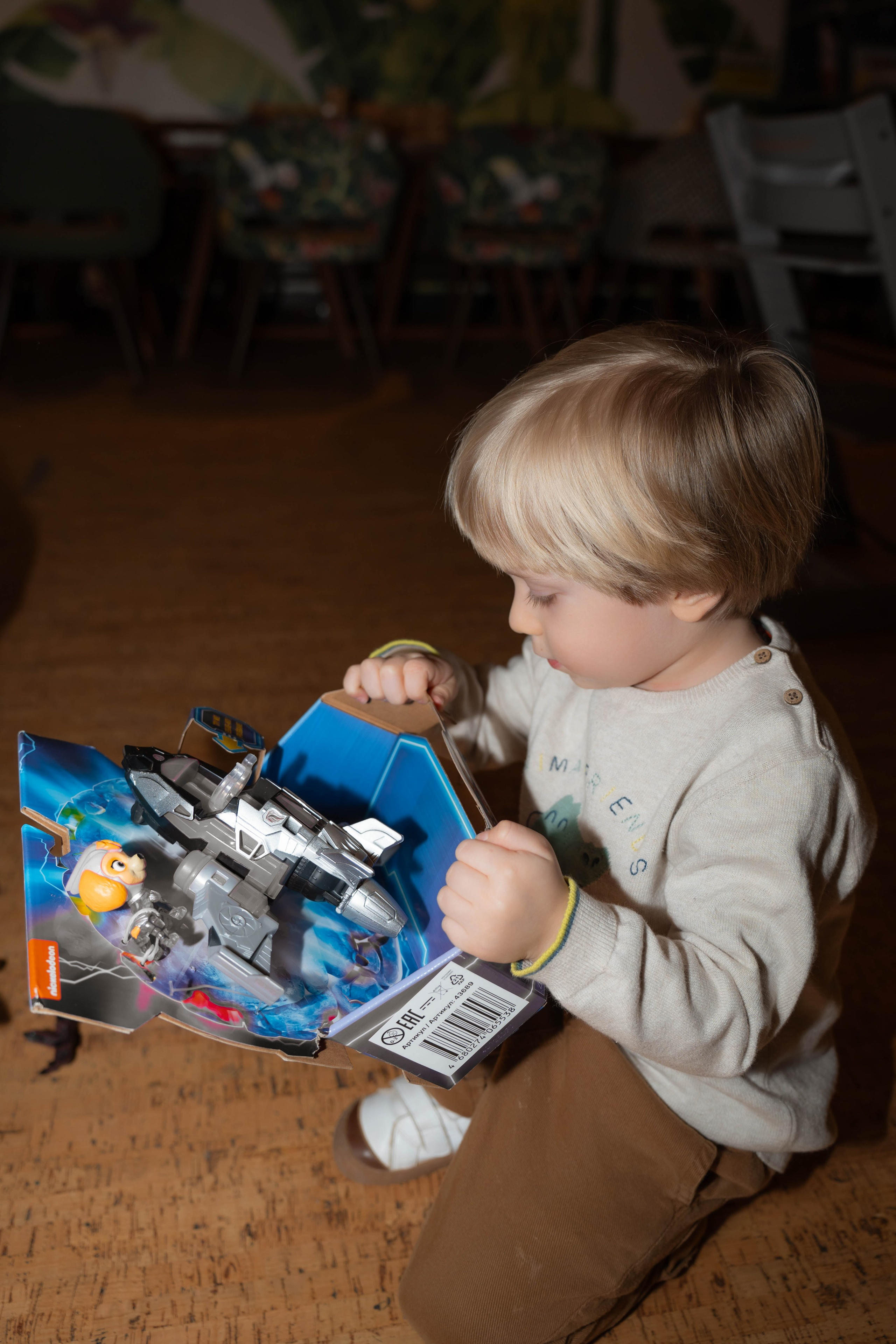 Детское день рождение