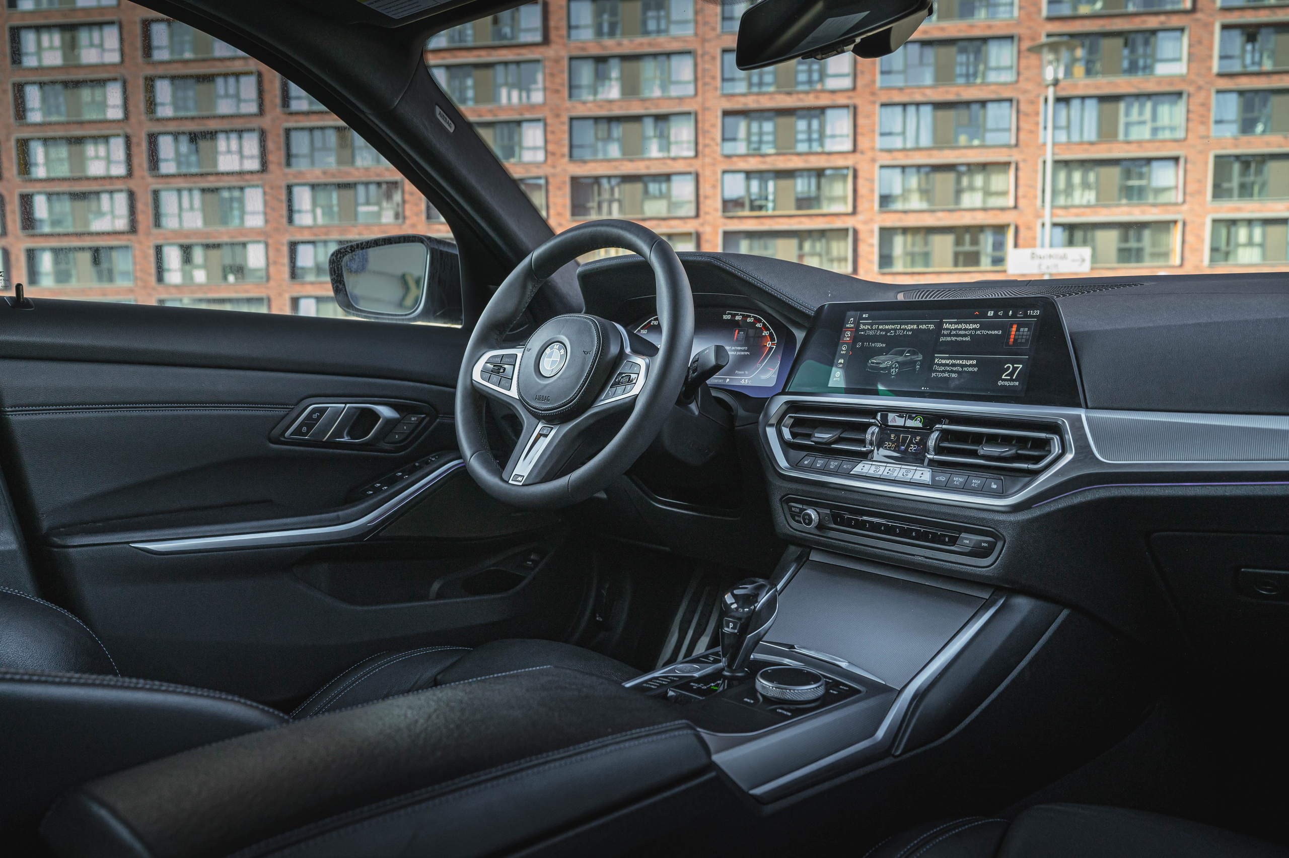 BMW m340i G20. Автомобильный фотограф в Москве — Сидоров Дмитрий