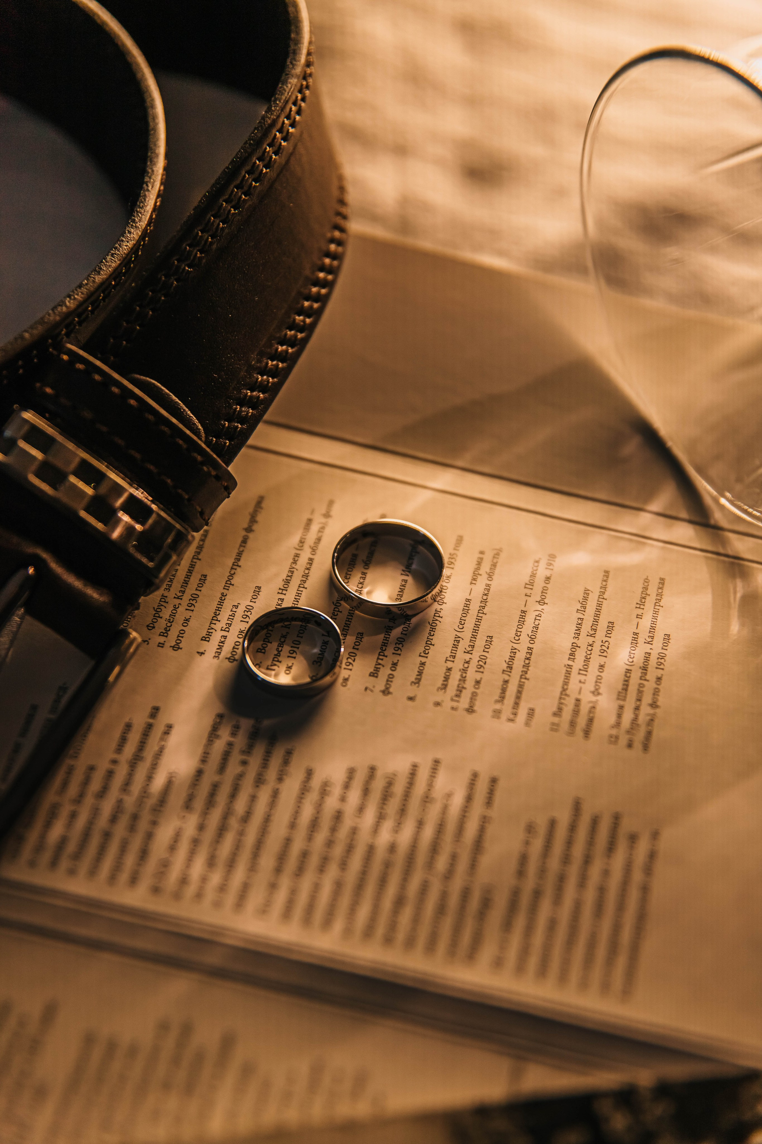 Вячеслав и Анастасия (пакет «Весь день»). Фотограф Дарья Маташкова