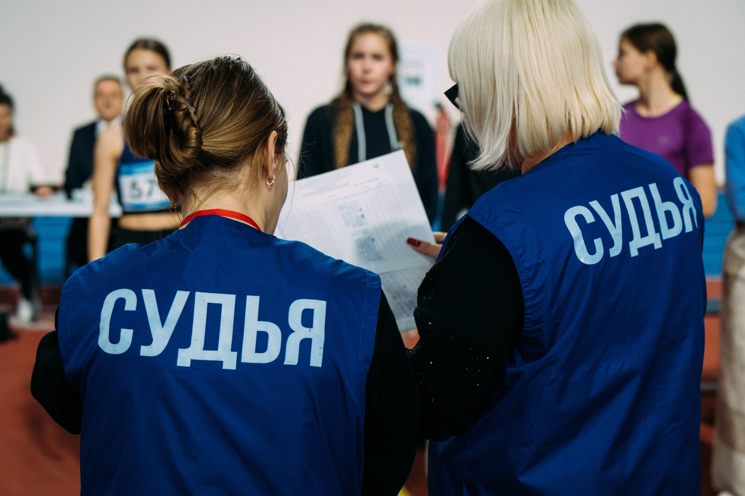 Всероссийские соревнования по лёгкой атлетике