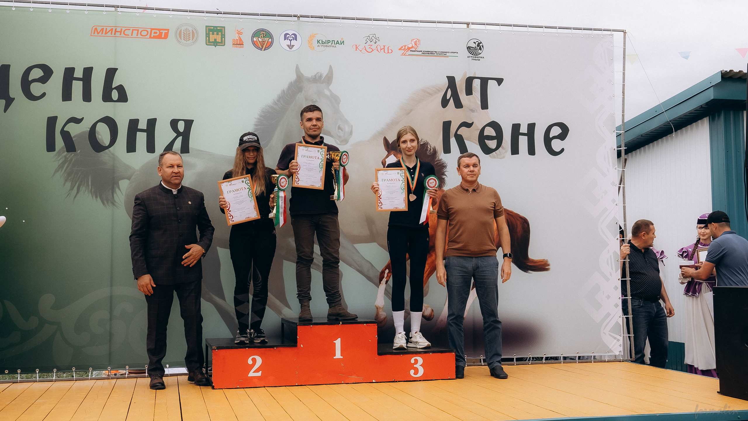 День Коня. Алиса Никитцова | Фотограф в Казани